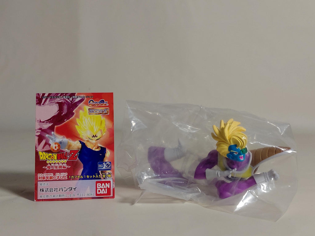 HG 22 Vintage Dragon Ball Z Opened Salza Gashapon Toy Bandai Genuine Japan
