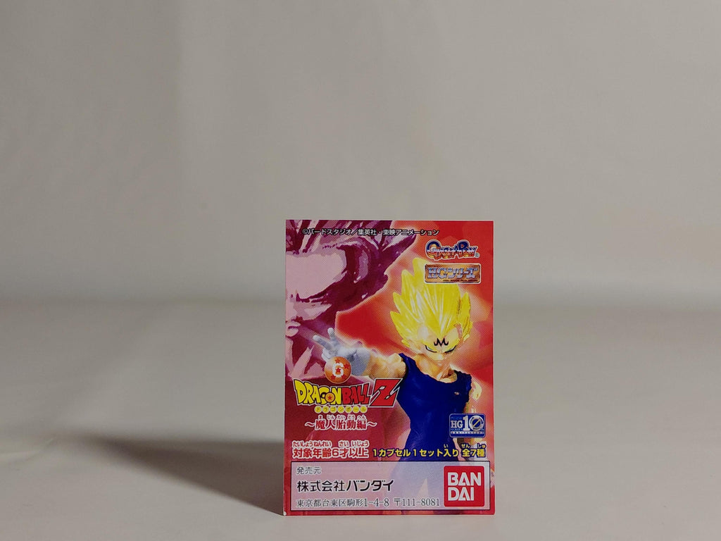 HG 22 Vintage Dragon Ball Z Opened Salza Gashapon Toy Bandai Genuine Japan