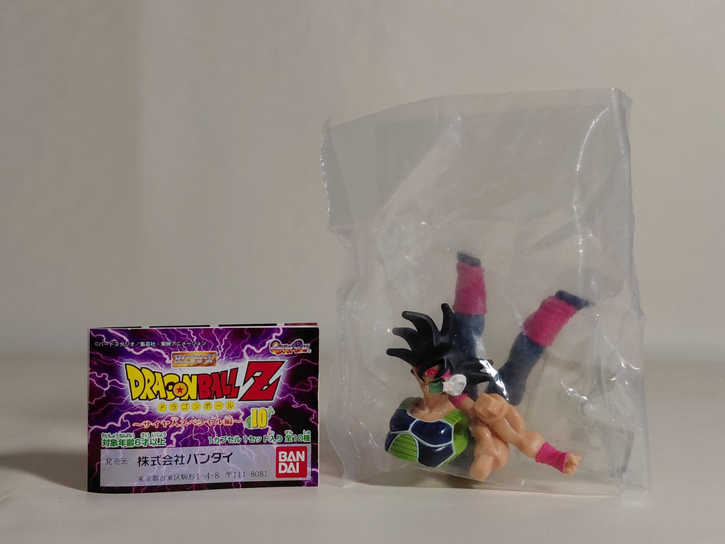 HG Dragon Ball Z Saiyan Special Edition 10 Bardock Gashapon