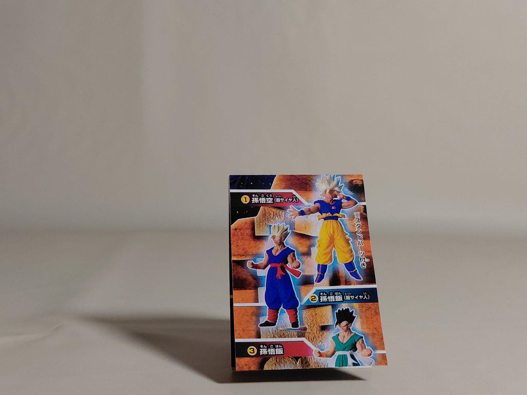 Bandai Dragon Ball Z HG Part 19 Super Saiyan Son Goku New Gashapon