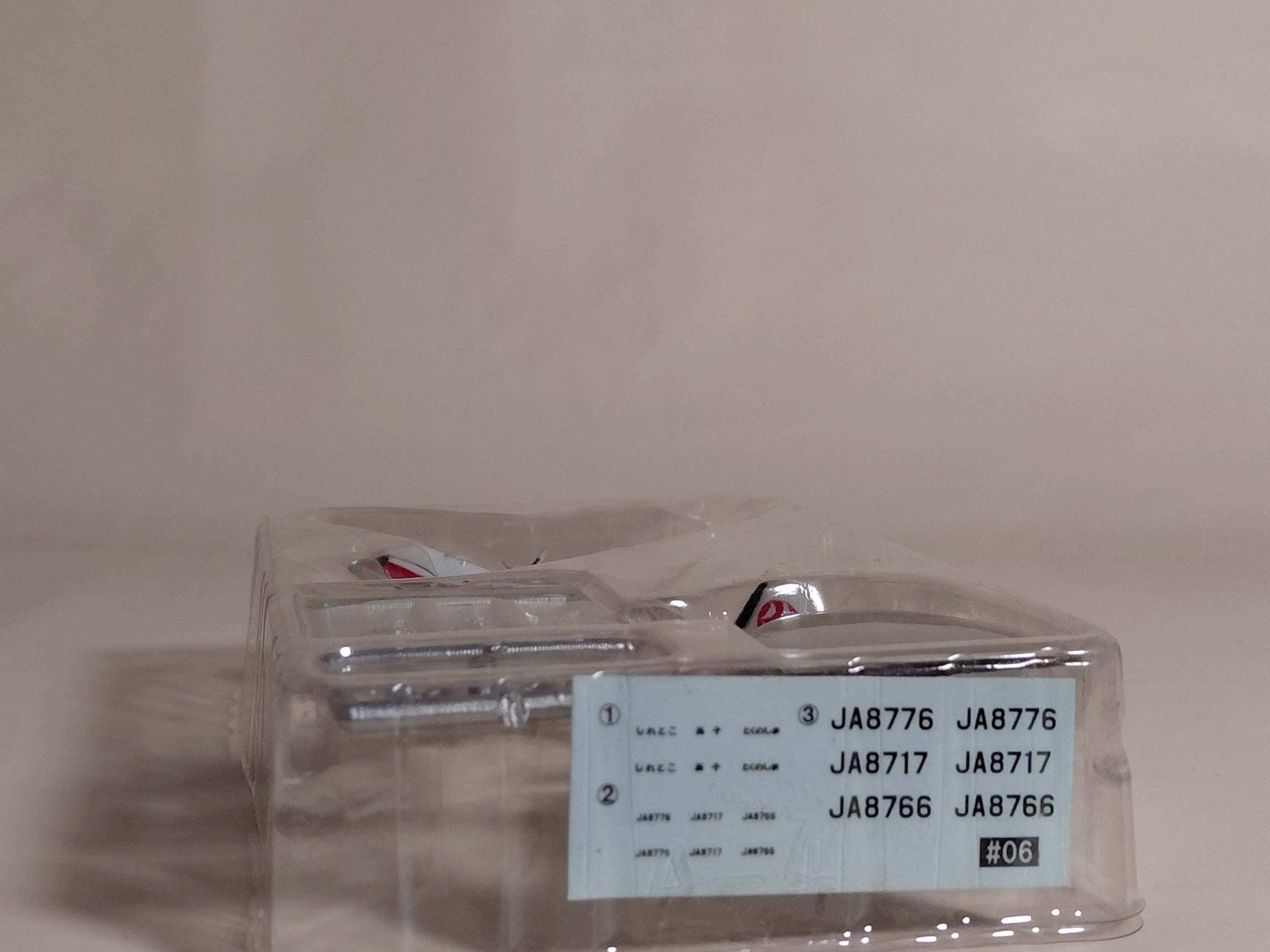 F-toys 1/300 YS-11 Biography Col. YS-11 TDA Domestic Airlines initial Paint (#6)
