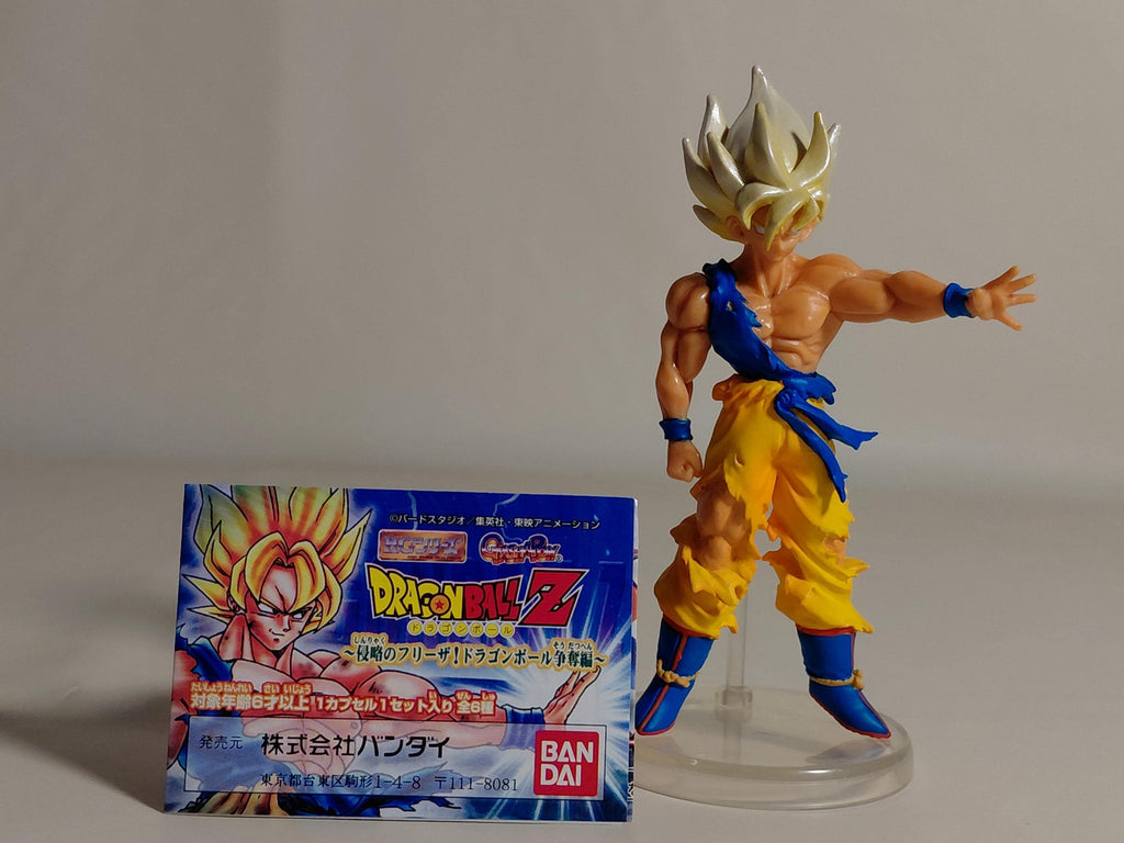 Dragon Ball Son Goku ~Saiyan Special Edition~ Figure