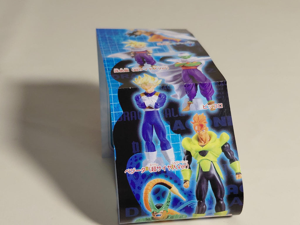 HG Dragon Ball Cell Games Begin! Arc - Vegeta Super Saiyan
