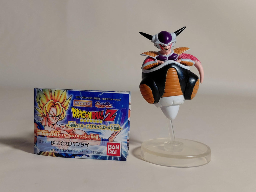 HG Dragon Ball Z 7 ~ Break Through The Limit Super Saiyan 3 Gashapon Freeza