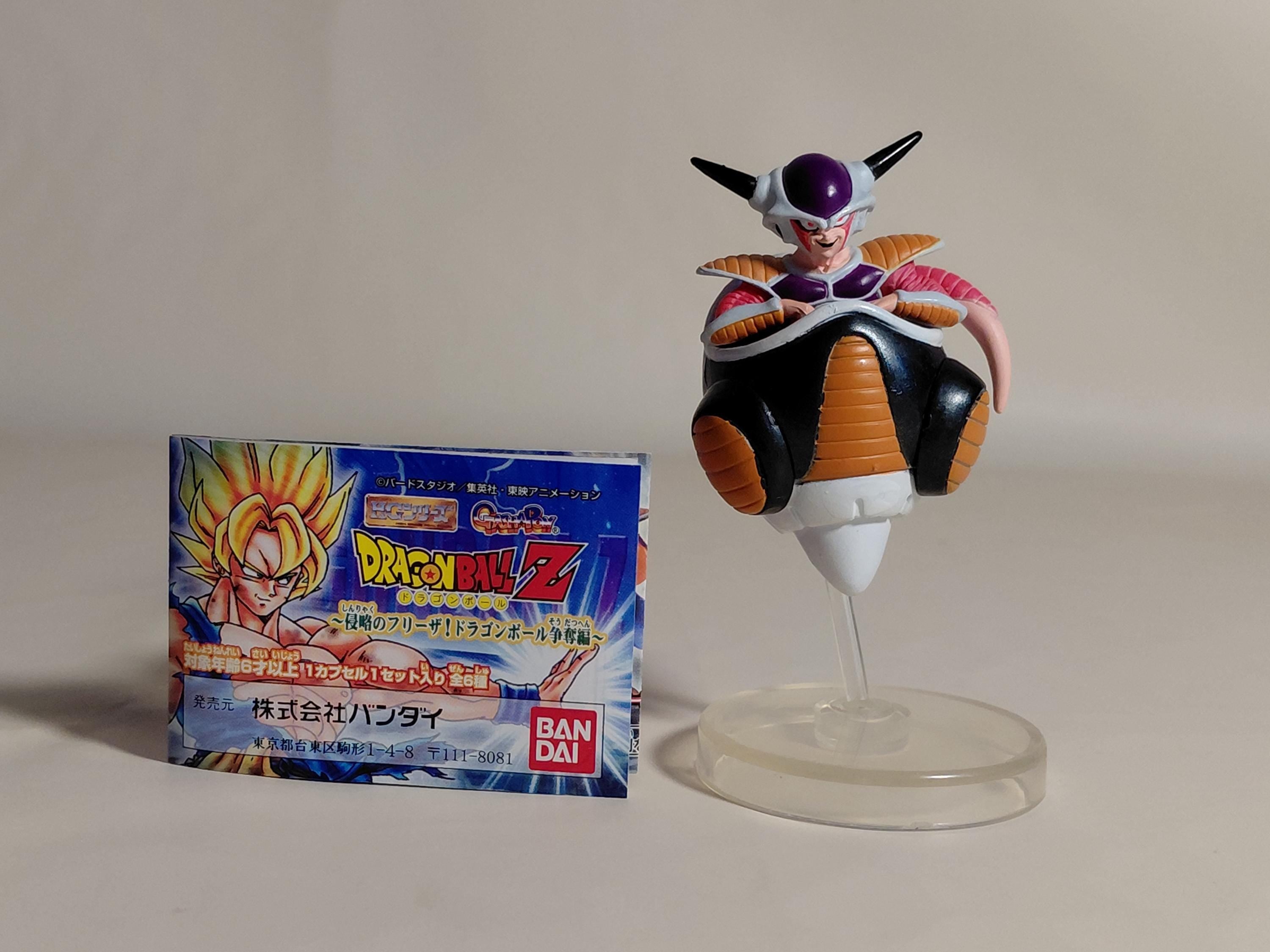 HG Dragon Ball Z 7 ~ Break Through The Limit Super Saiyan 3 Gashapon Freeza