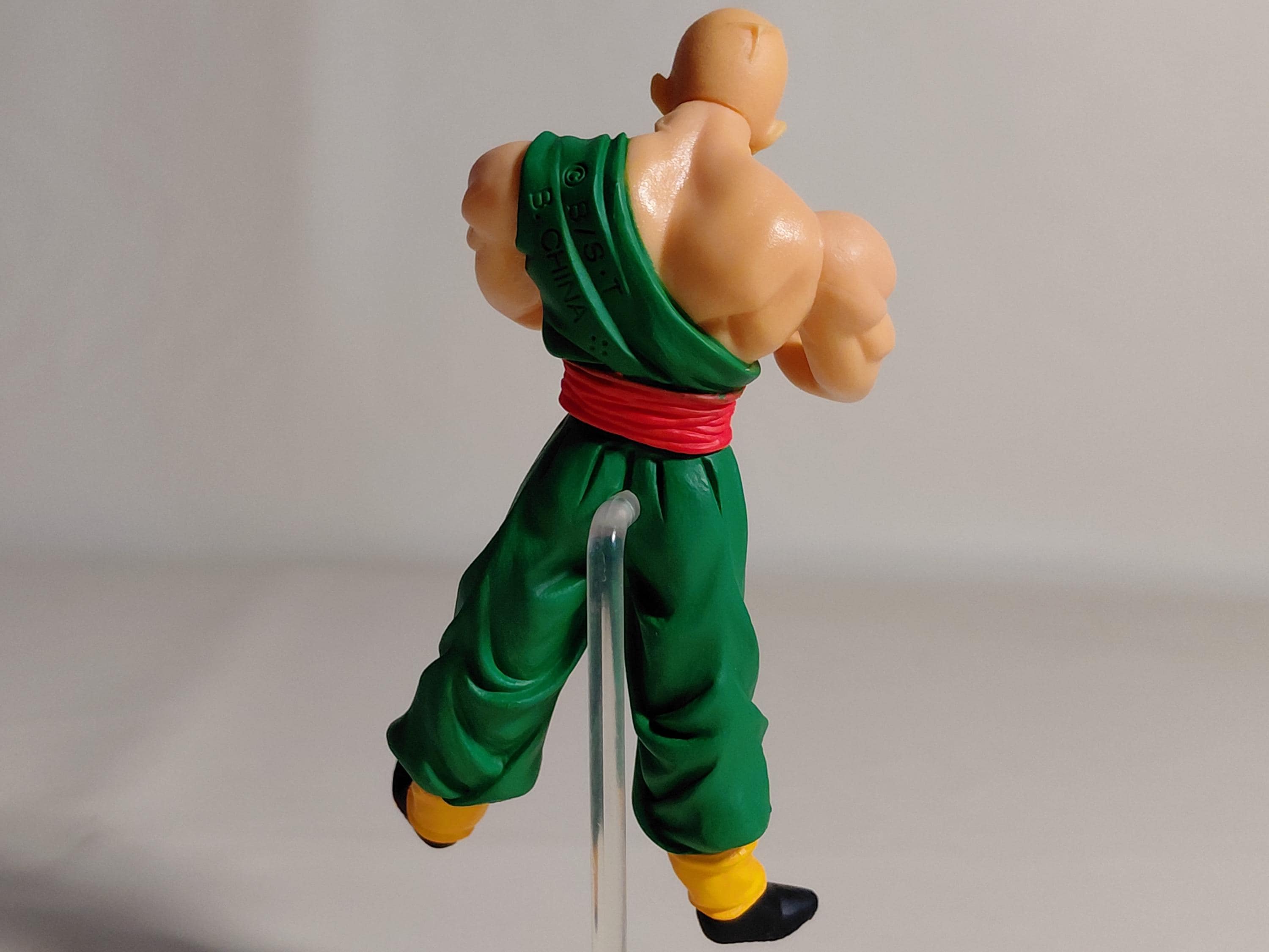 Tenshinha Beam Fireball HG Series Dragon Ball Z 11: The Young Man from the Future