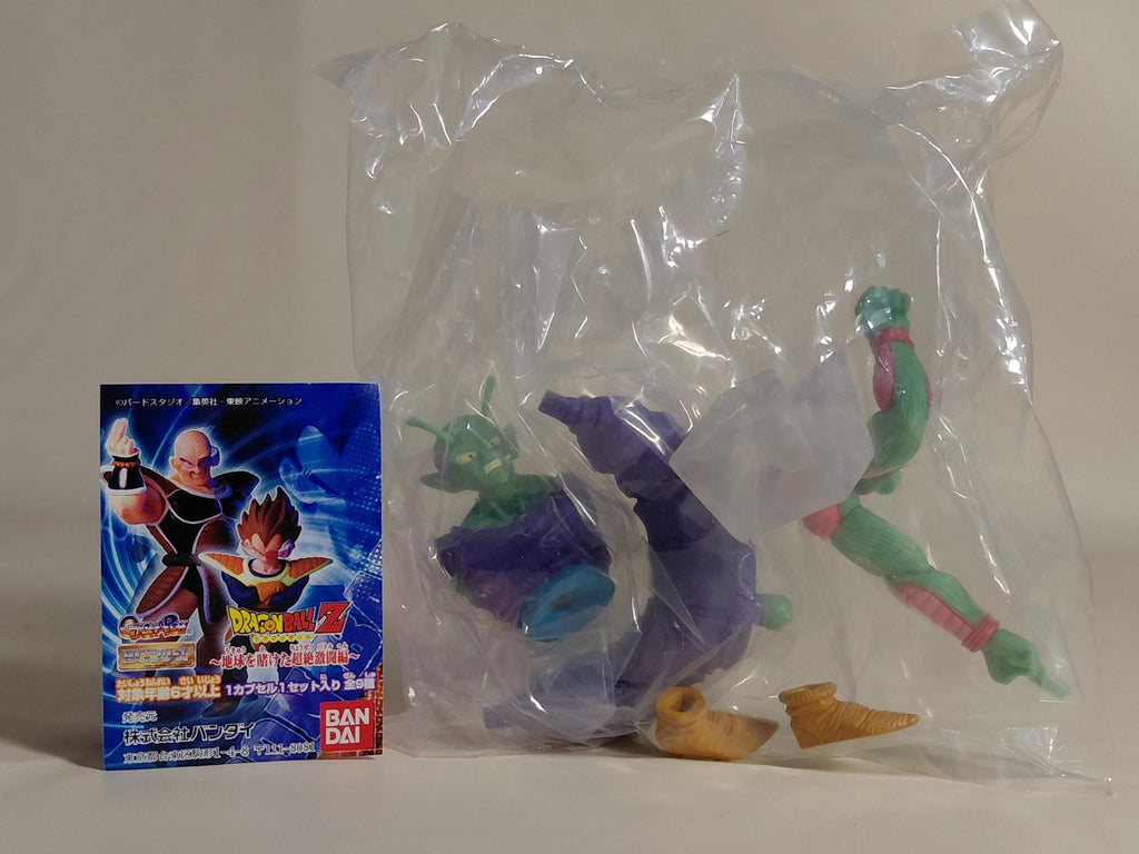 Dragon Ball Z HG Gashapon Mini Figure Piccolo Renewal Bandai