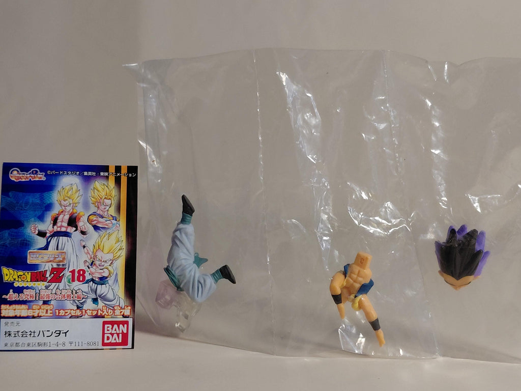 Gashapon HG Series Dragon Ball Z 18: Surpass the Ultimate! The Strongest Fusion Warrior Arc - Gotenks (Unopened)