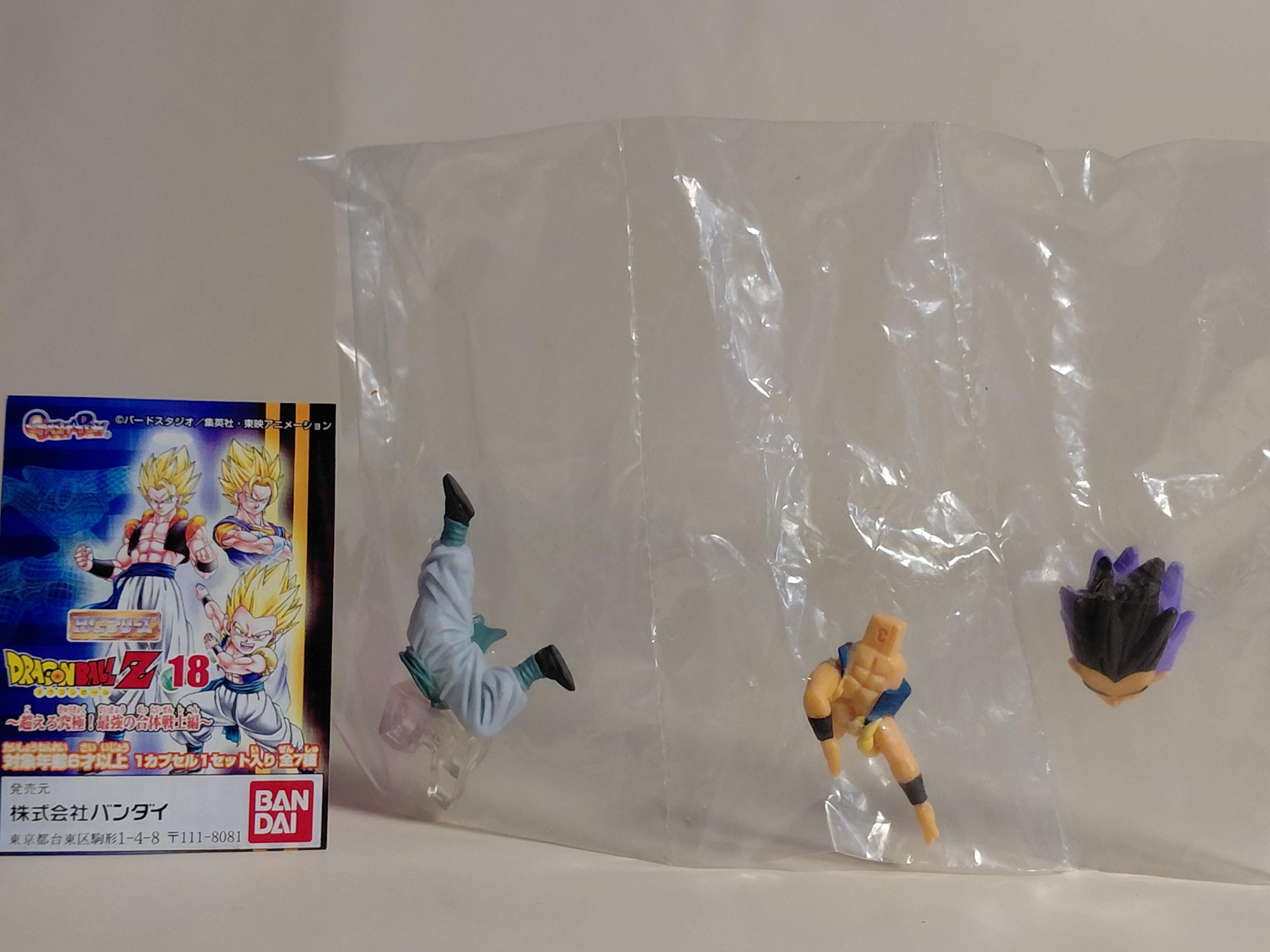 Gashapon HG Series Dragon Ball Z 18: Surpass the Ultimate! The Strongest Fusion Warrior Arc - Gotenks (Unopened)