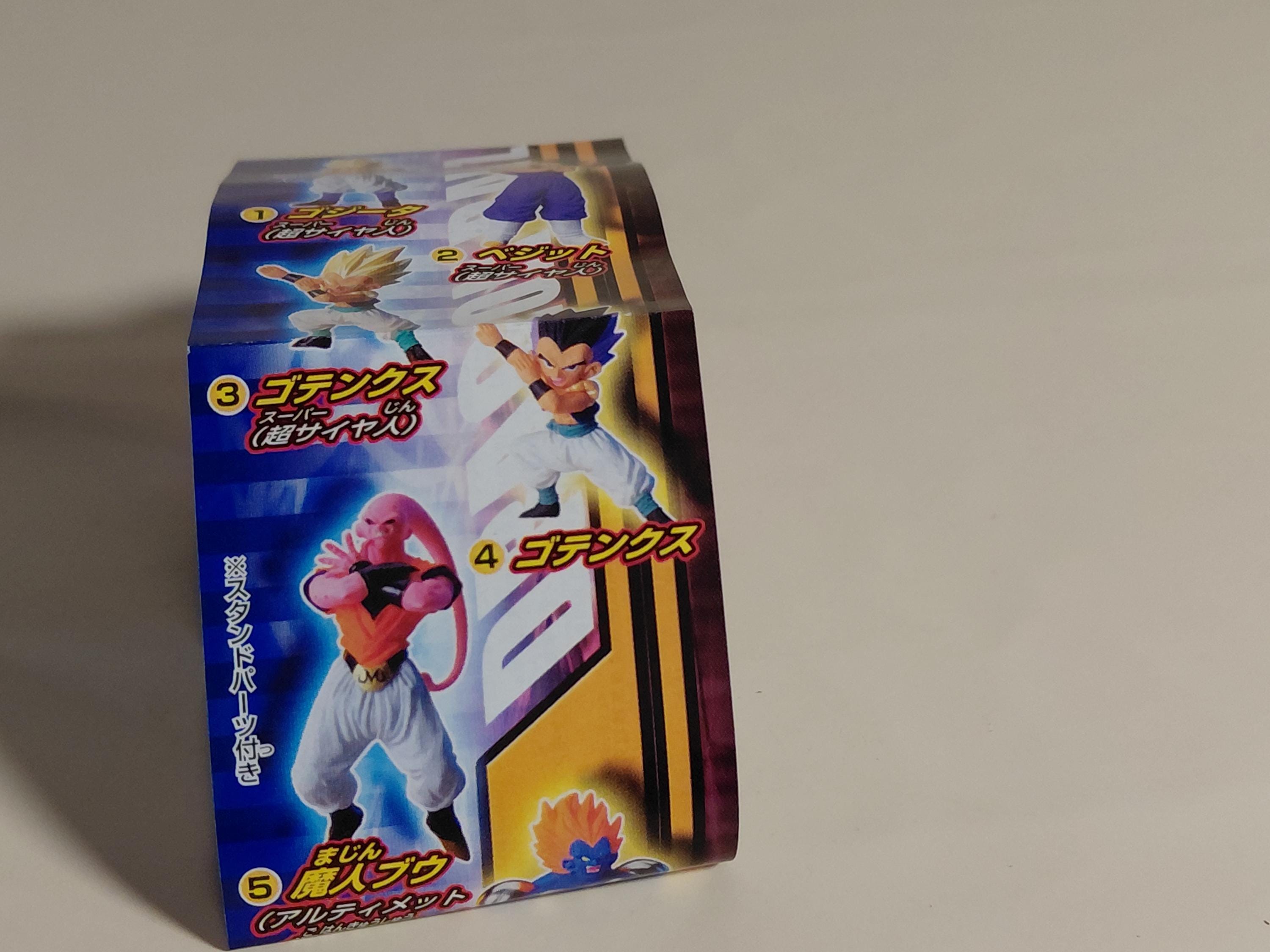 Gashapon HG Series Dragon Ball Z 18: Surpass the Ultimate! The Strongest Fusion Warrior Arc - Gotenks (Unopened)