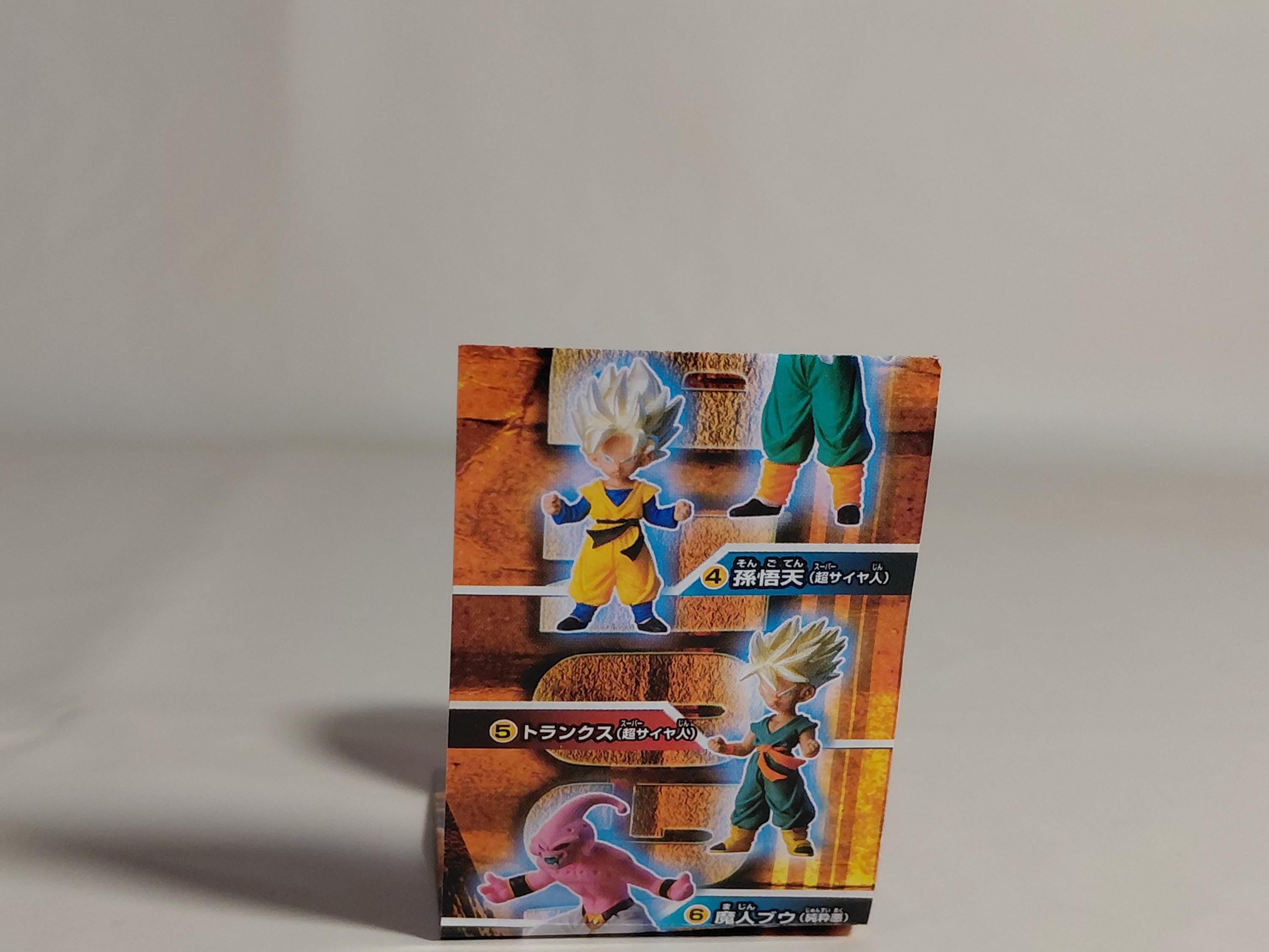 Bandai Dragon Ball Z HG Part 19 Super Saiyan Trunks