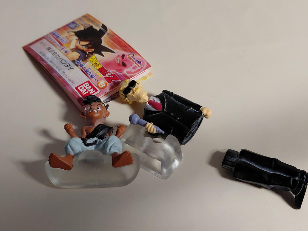 HG Dragon Ball Z 8, Super Warrior Fusion Edition, Gashapon Wave & Announcer