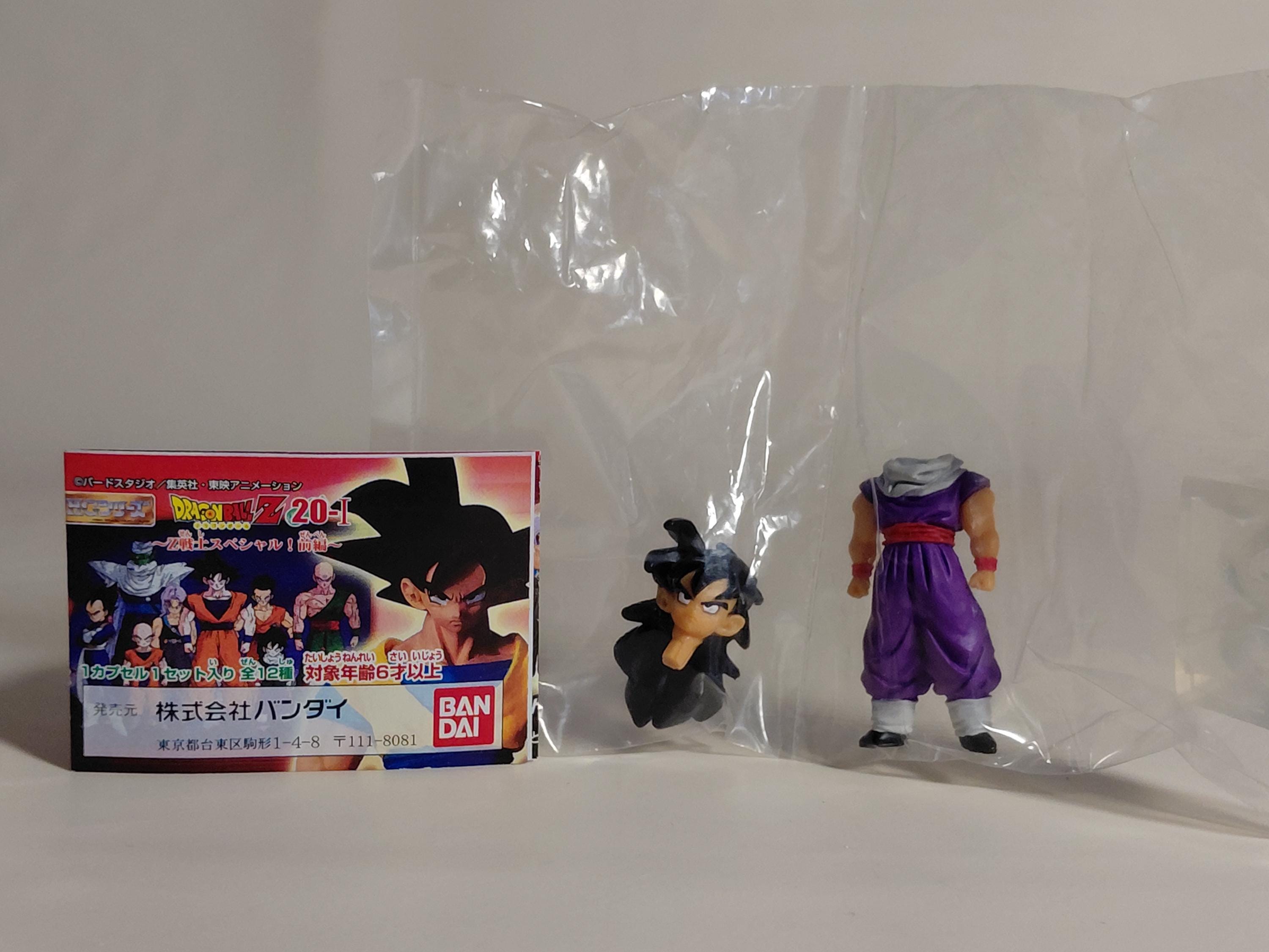 HG Series Dragon Ball Z 20-I ~Z Fighter Special! Part 1~ Son Gohan