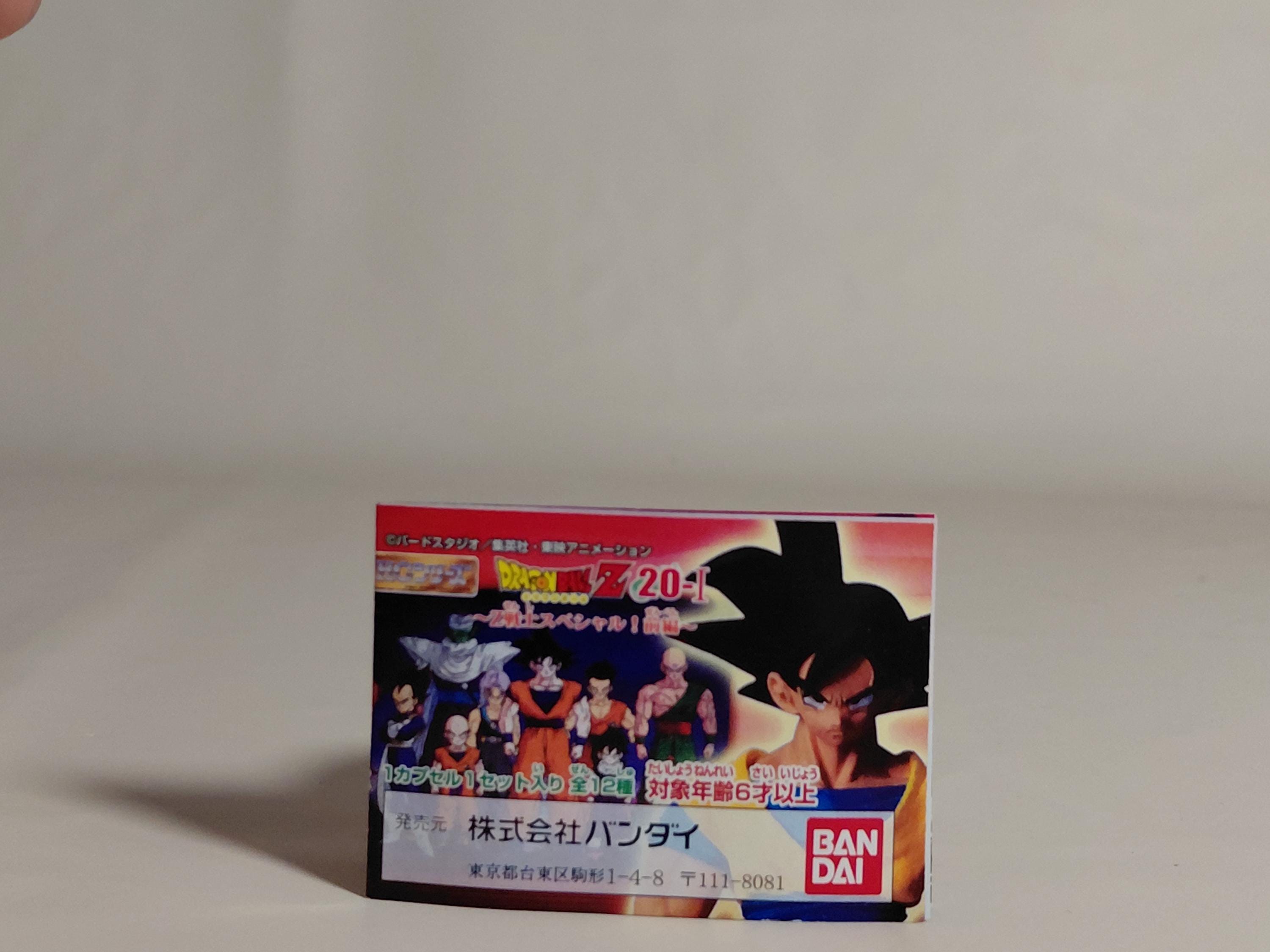 HG Series Dragon Ball Z 20-I ~Z Fighter Special! Part 1~ Son Gohan