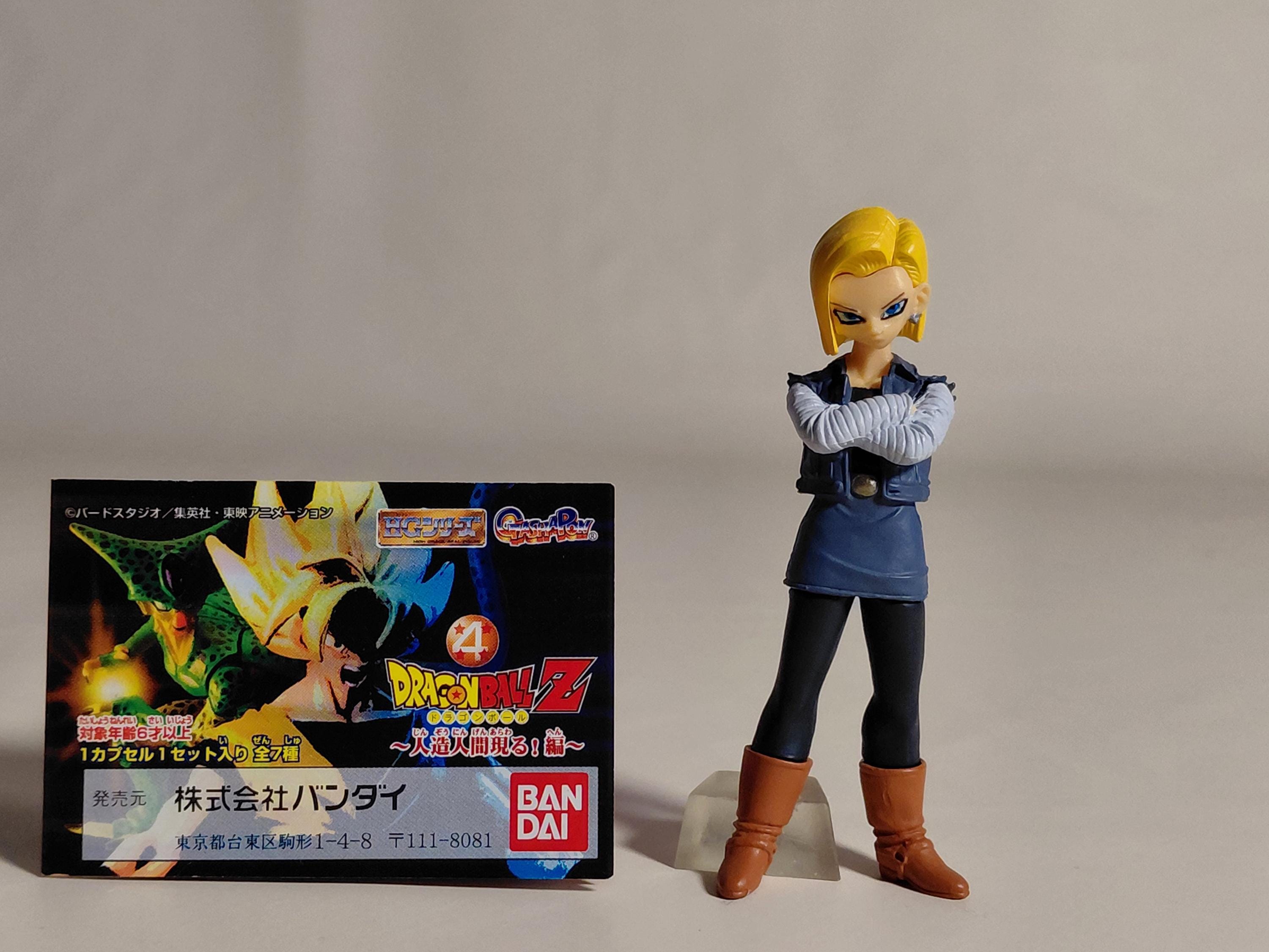 Gashapon HG Dragon Ball Z 4 ~Androids Appear! Arc~ Android 18
