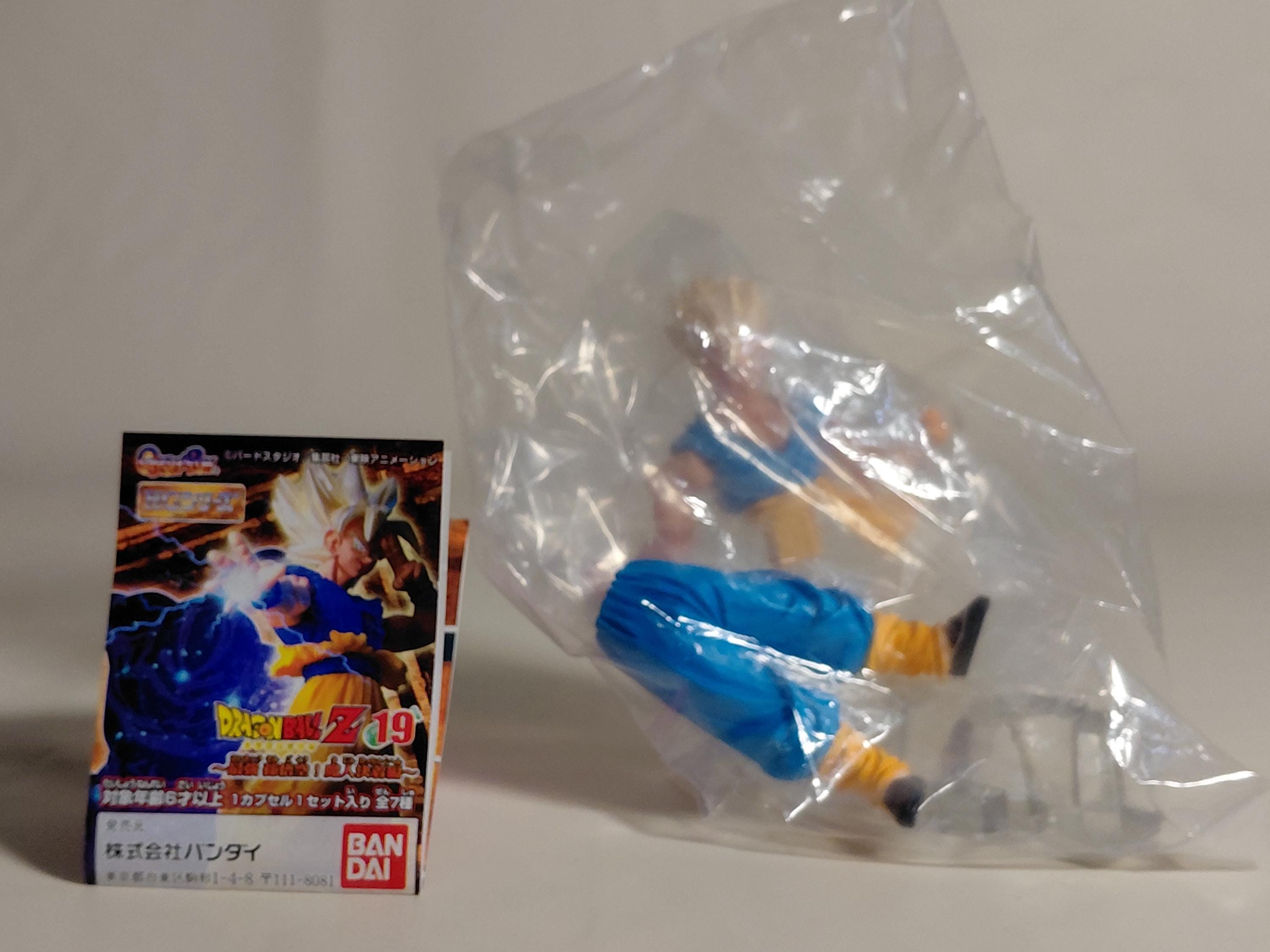 Dragon Ball Kai HG Series Dragon Ball 19 ~ Son Gohan