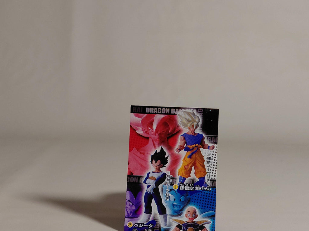 Dragon Ball Kai Hg 23 Son Goku Super Saiyan Gashapon Figure Toy Bandai Japan