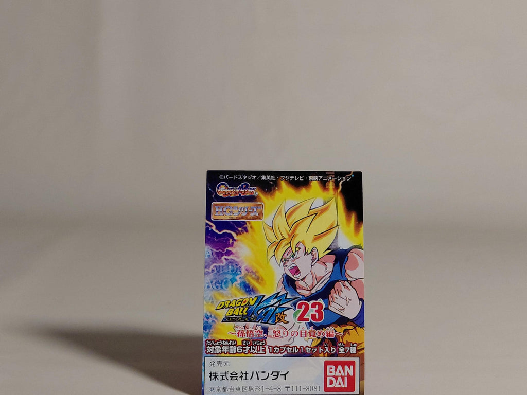 Dragon Ball Kai Hg 23 Son Goku Super Saiyan Gashapon Figure Toy Bandai Japan