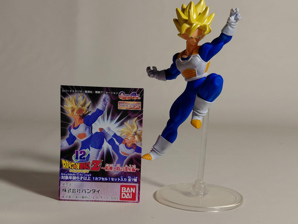 HG Dragon Ball Z 12 Son Goku Super Saiyan Figure BANDAI Room of Spirit and Time