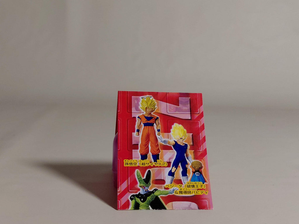 Dragon Ball Figure HG Majin Awakening Arc Destruction Prince Vegeta Gacha Bandai 2005