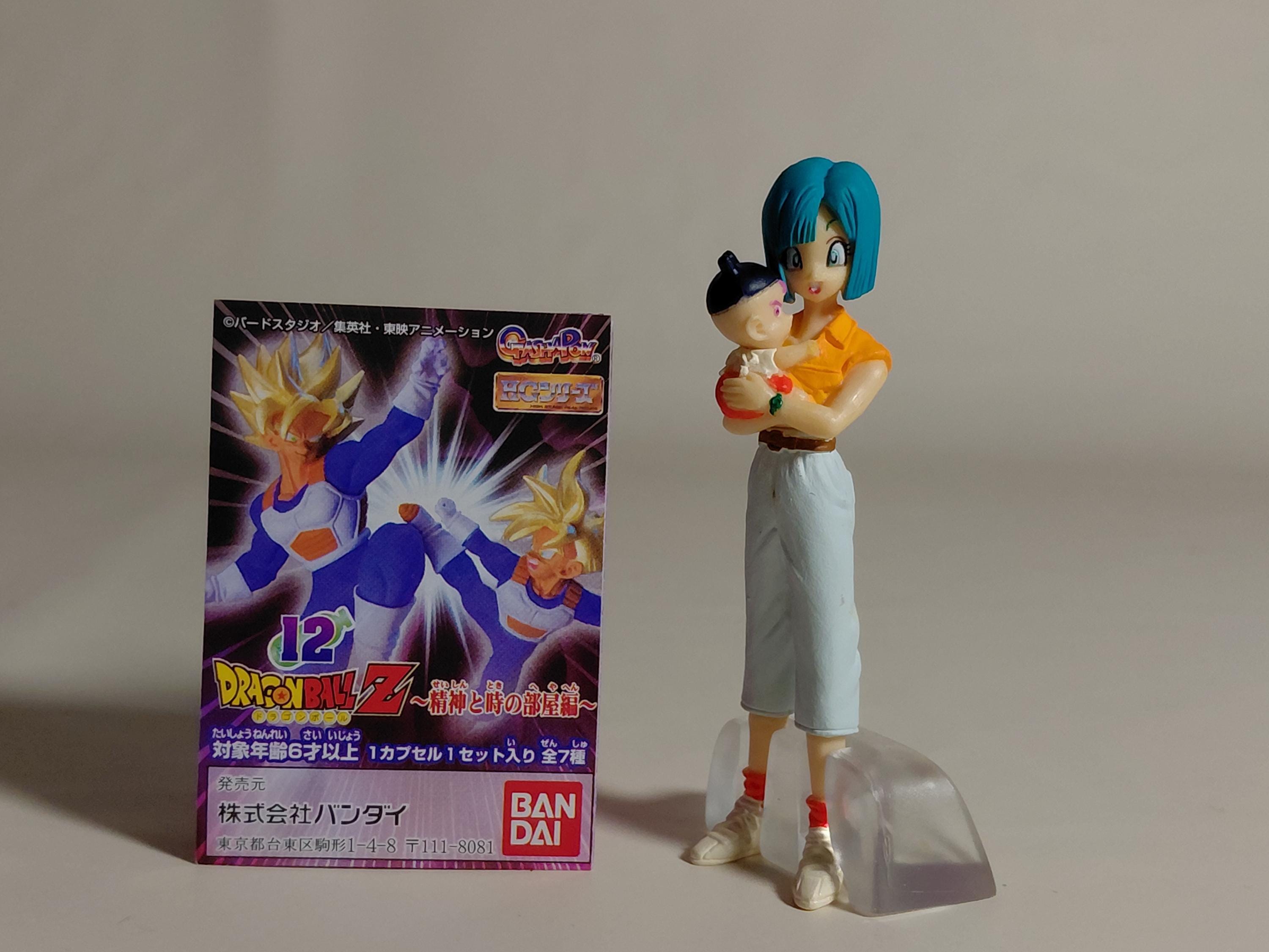 DRAGON BALL Z Gashapon Figure Bulma With Baby Trunks HG Dragon Ball Kai