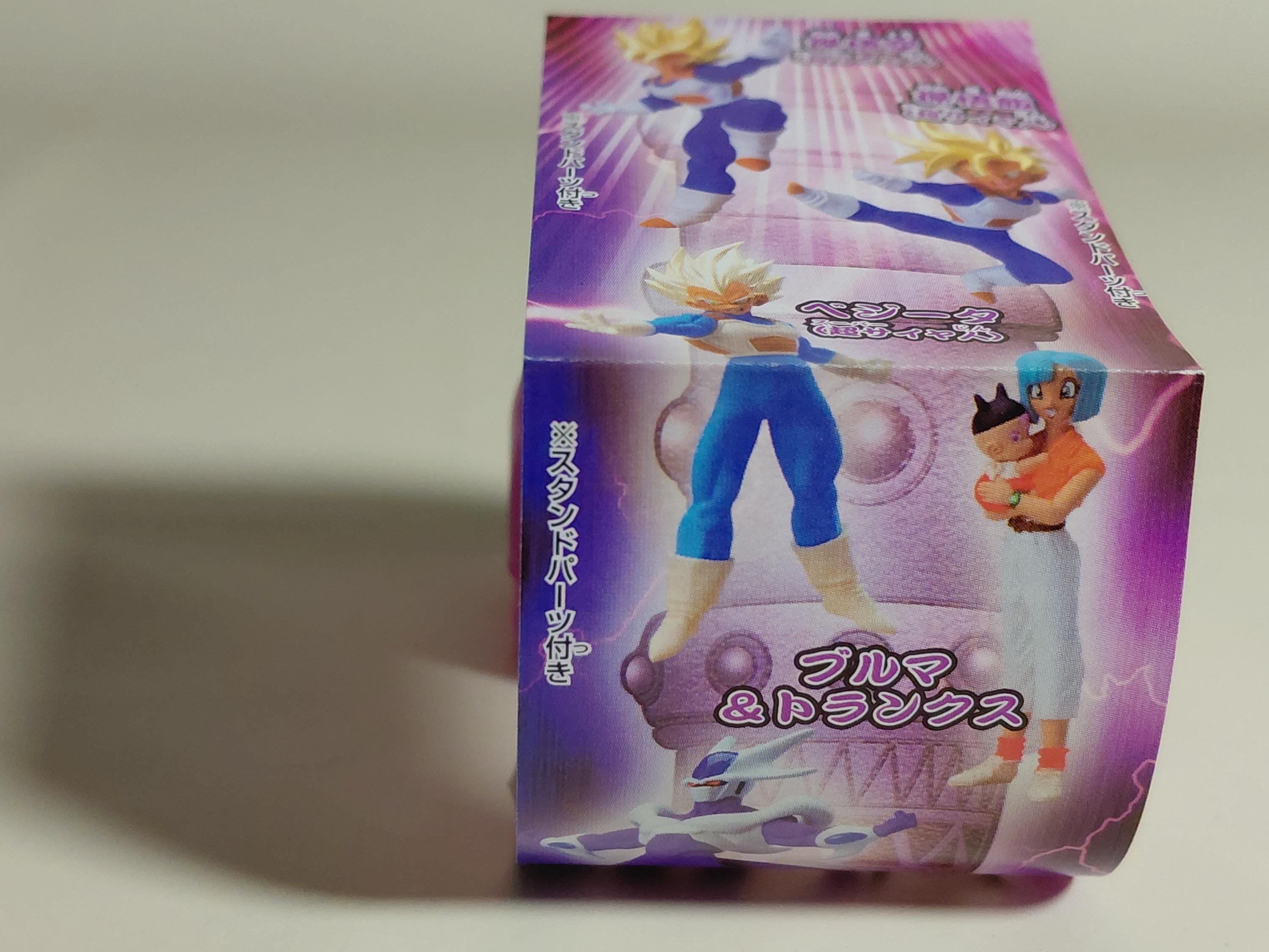 DRAGON BALL Z Gashapon Figure Bulma With Baby Trunks HG Dragon Ball Kai