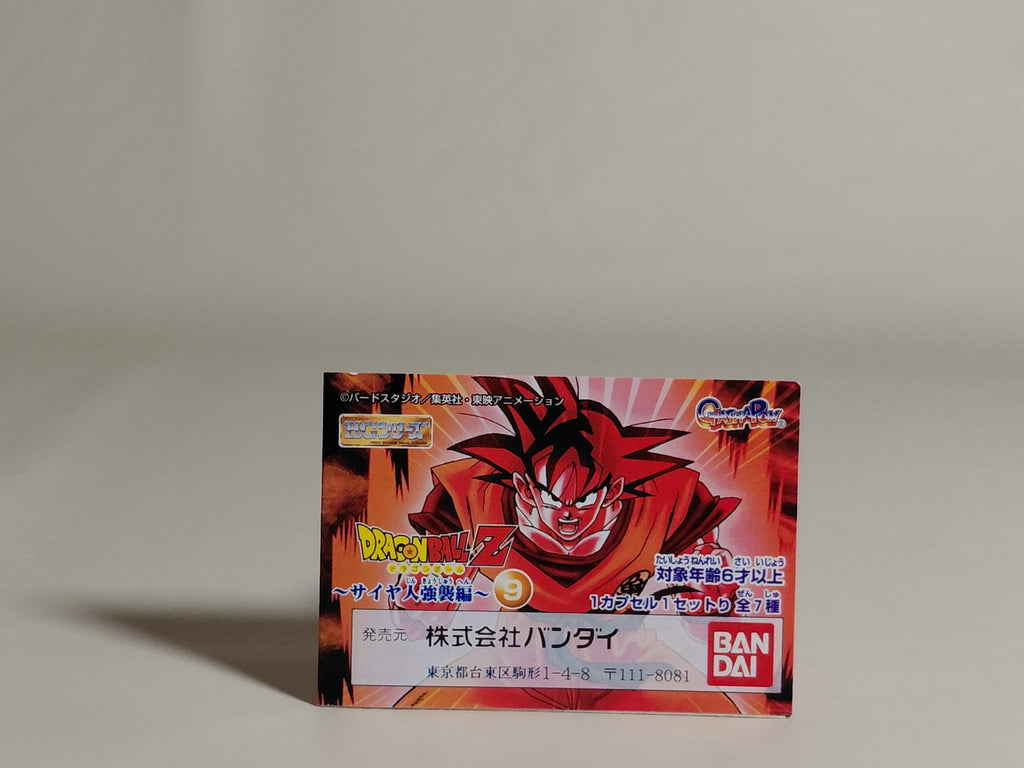 Saiyan Assault Arc HG Figure 9 Yajirobe BANDAI Vintage 2005 ~  Rare and hard to find!