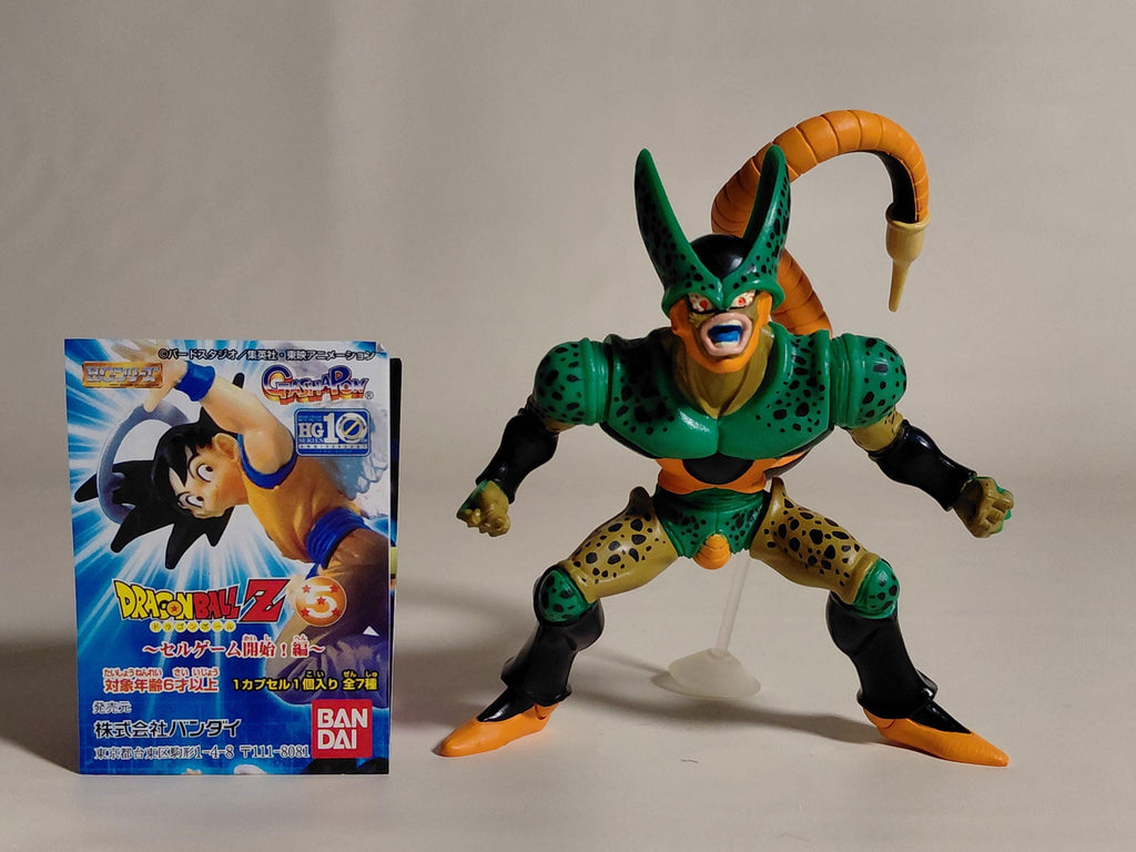 2004 HG 05 Vintage Dragon Ball Z ~ Cell 2nd form Gashapon Bandai