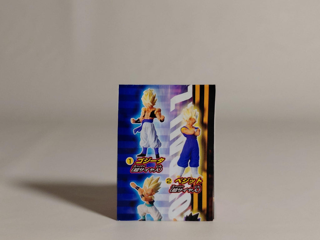 HG Dragon Ball Z 18 Vegito Super Saiyan Gashapon Dragon Ball Z Vegito Akira Toriyama