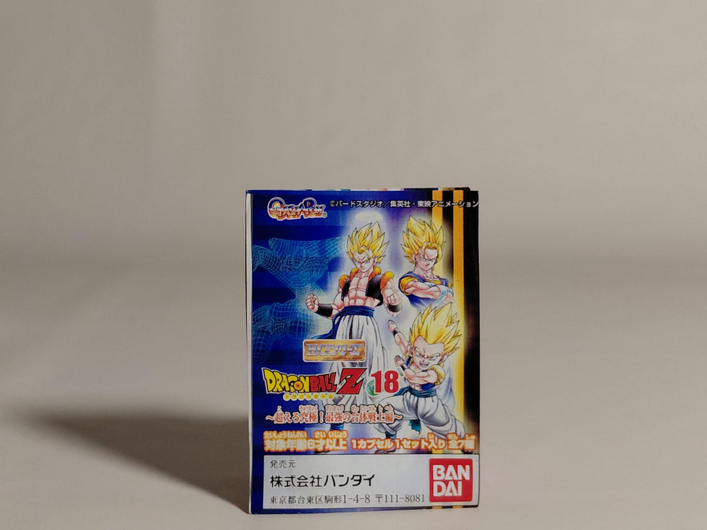 HG Dragon Ball Z 18 Vegito Super Saiyan Gashapon Dragon Ball Z Vegito Akira Toriyama