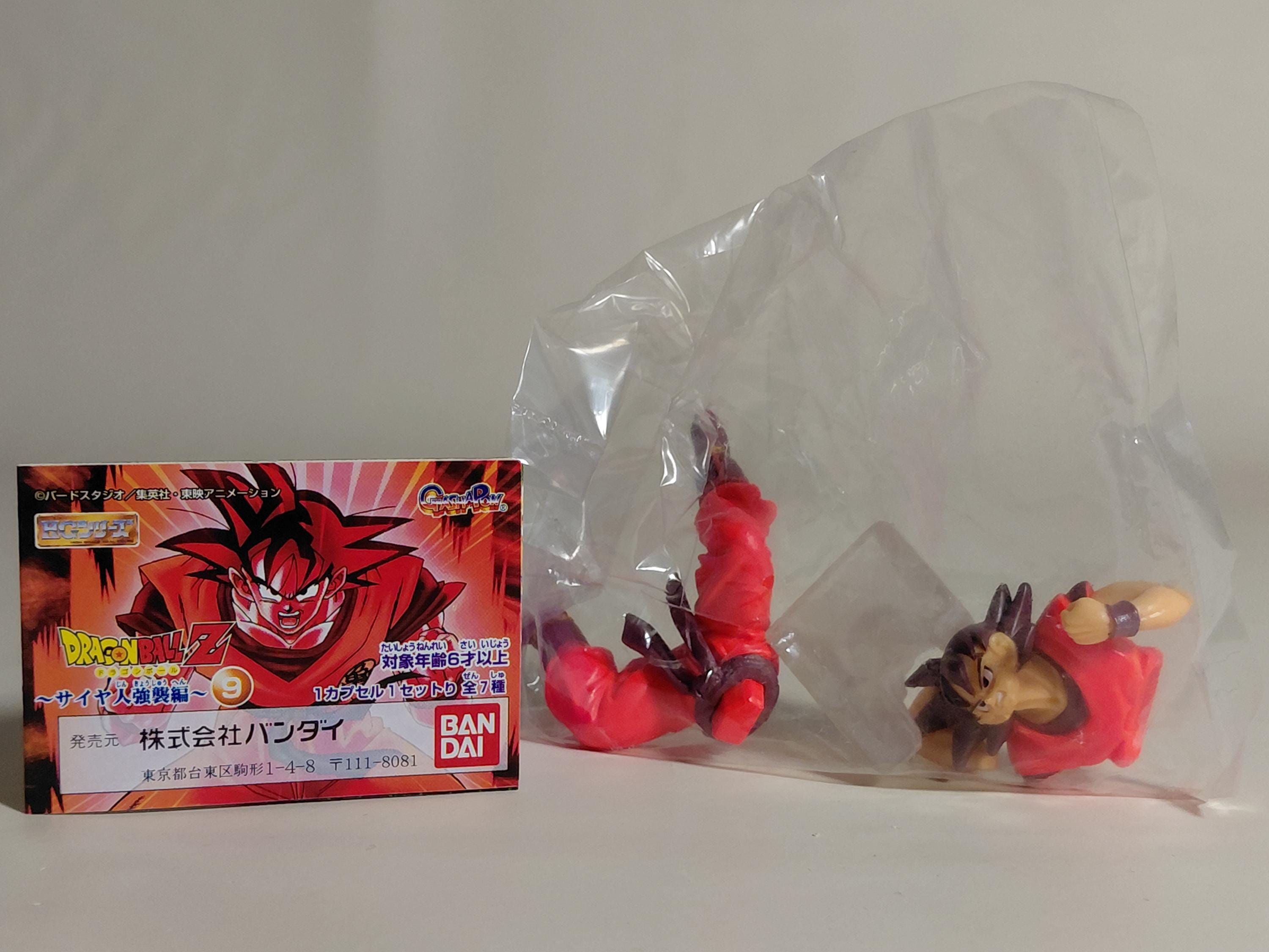 HG Dragon Ball Z 9 Saiyan Assault Arc Kaioken Son Goku