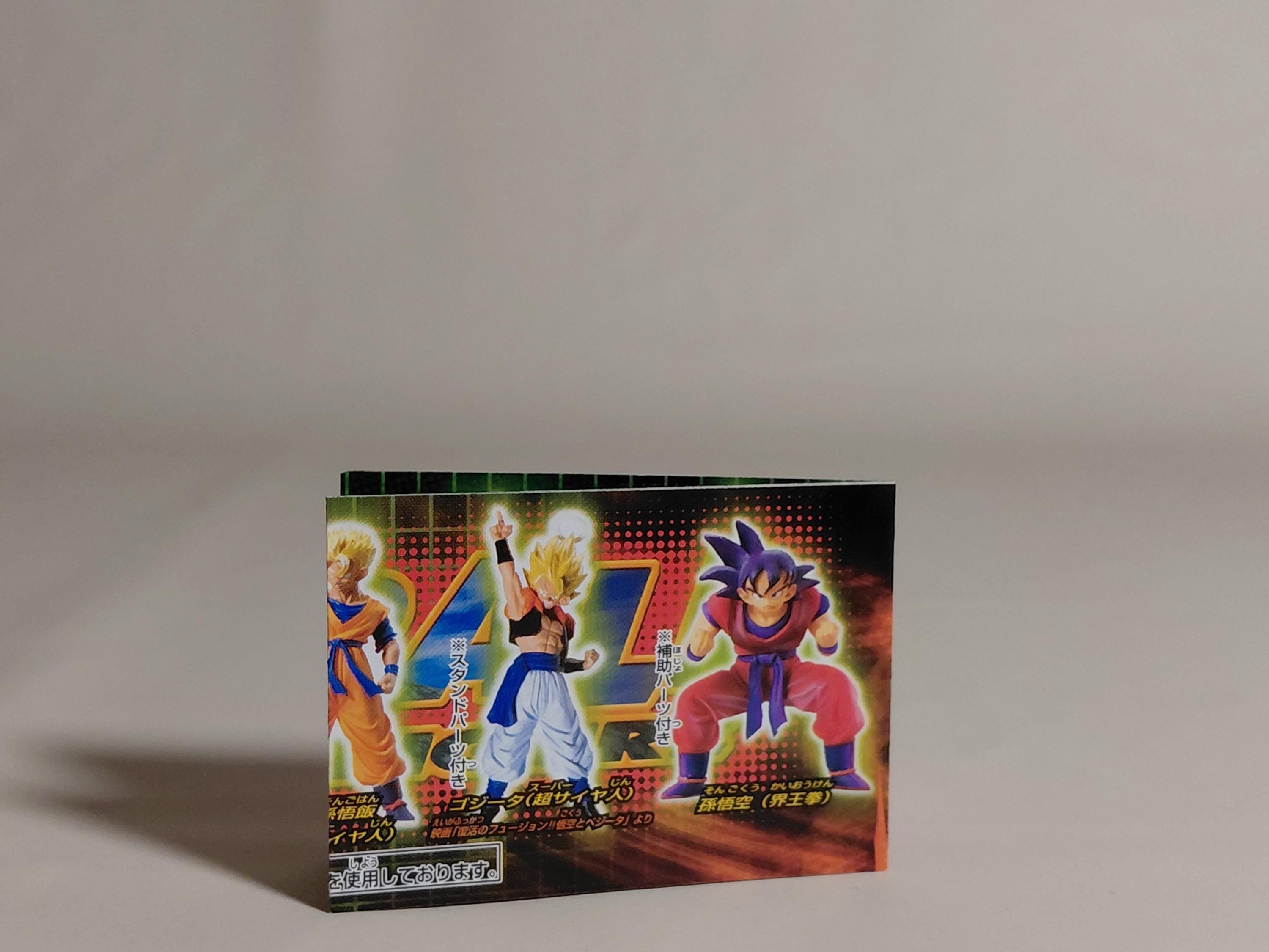 HG Dragon Ball Z 9 Saiyan Assault Arc Kaioken Son Goku