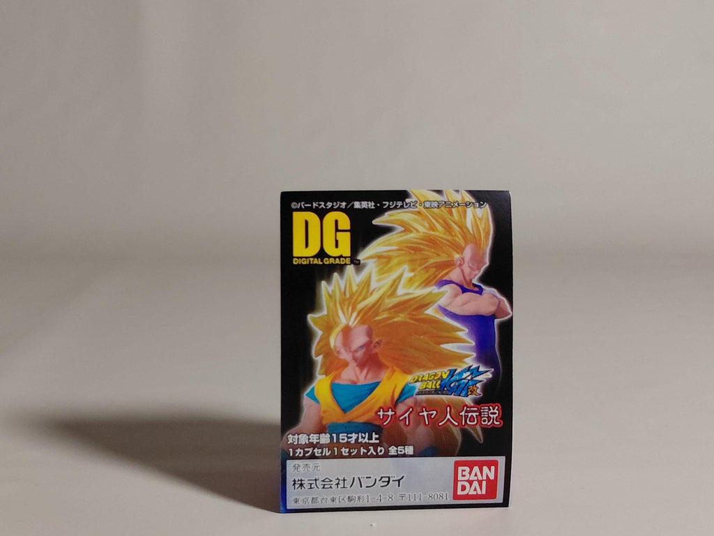 DG Dragon Ball Saiyan Legend Super Saiyan 2 Son Gohan Figure
