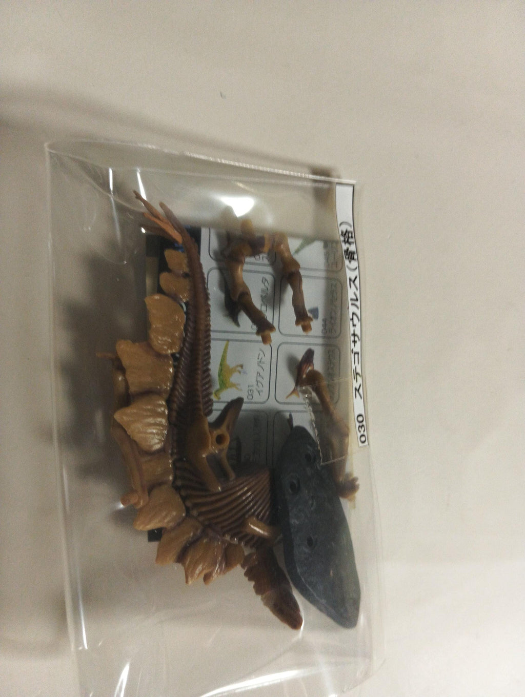 Kaiyodo UHA Dinotales Series 2 Stegosaurus