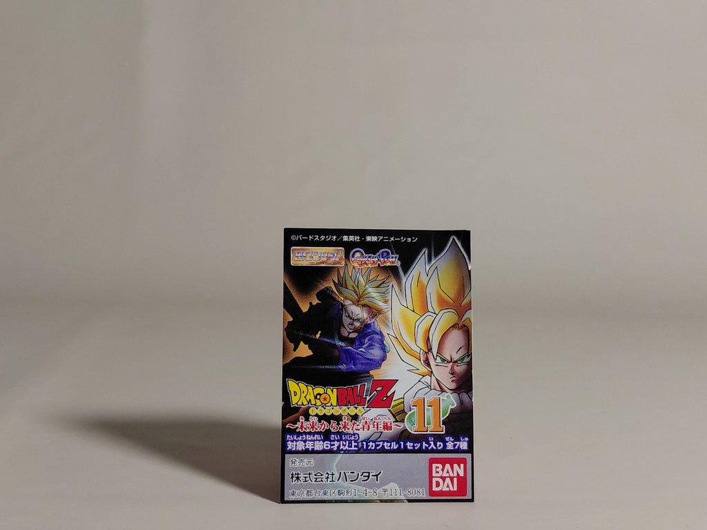 Bandai 2006 HG Series Dragon Ball Z 11 ~The Young Man from the Future~~ Cooler