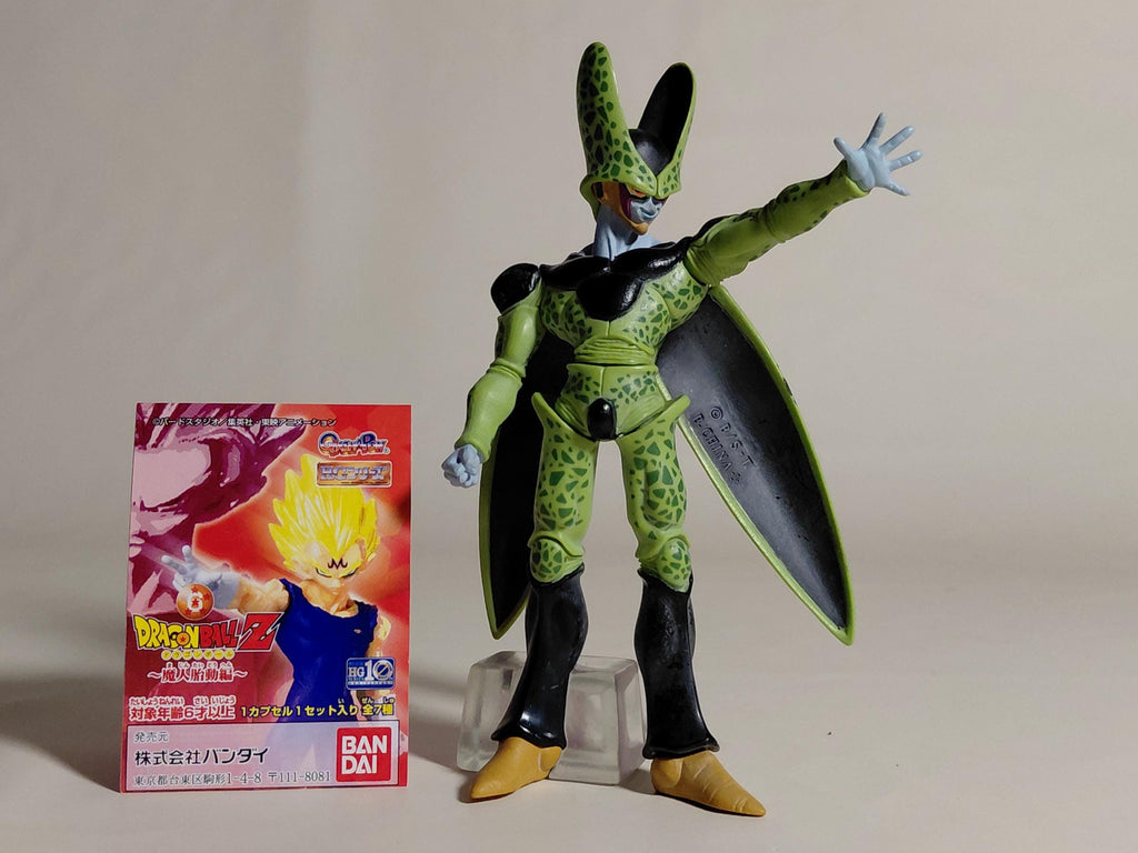 2005 HG 06 Vintage Dragon Ball Z Cell Gashapon Bandai