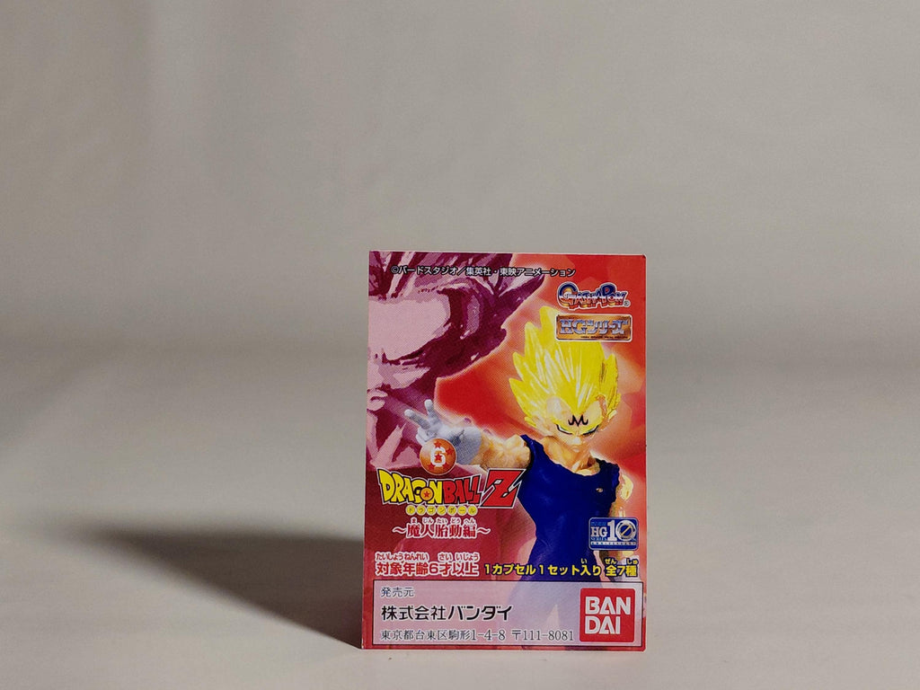 HG Dragon Ball Z 15 Recoome Namekian Battle Special Edition