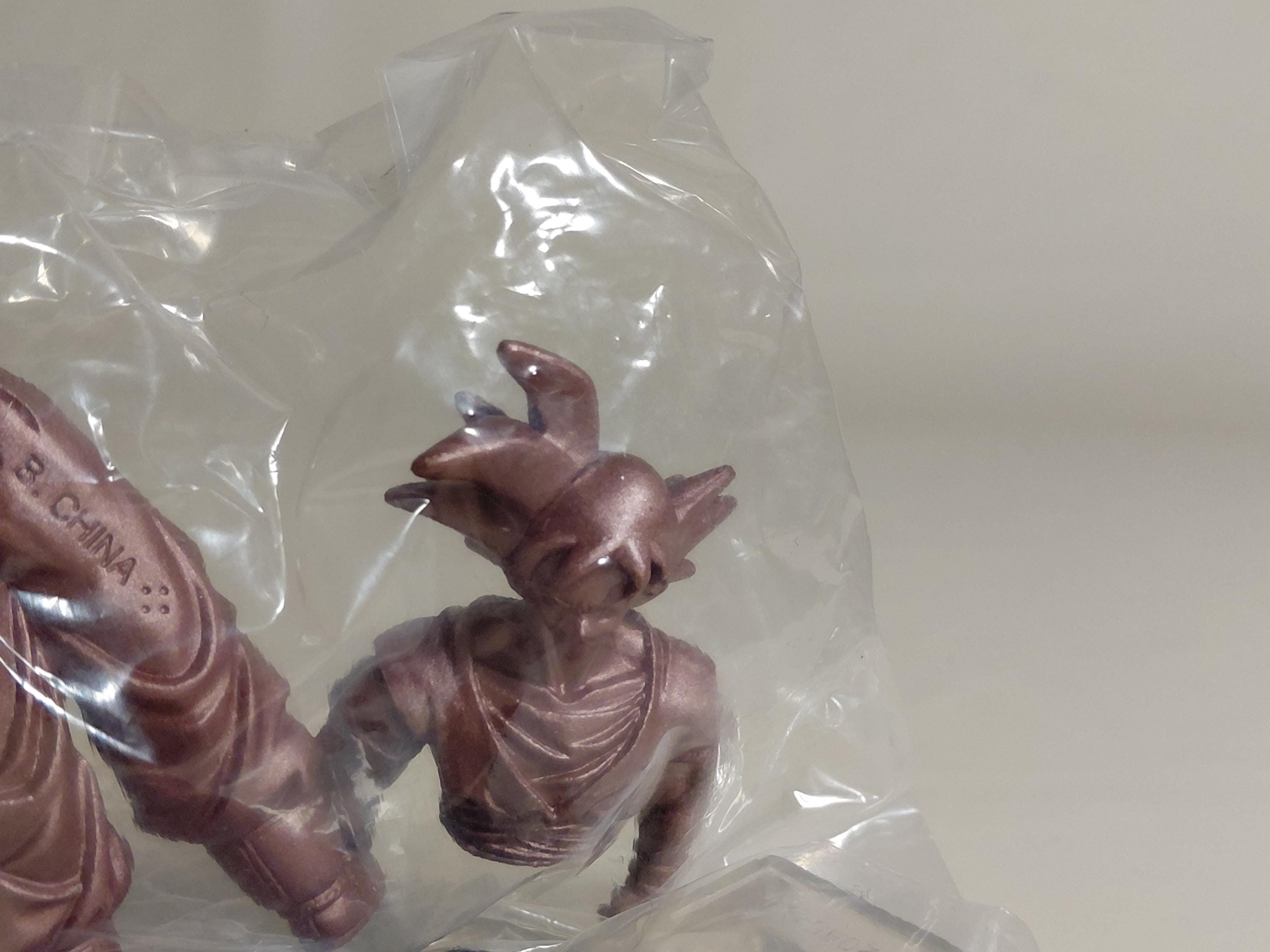 Dragon Ball HG Bronze Goku