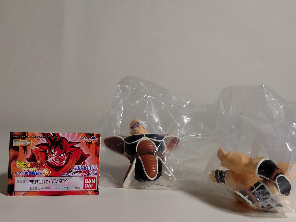 Bandai Dragon ball Z HG 9 Gashapon ~ Nappa Vintage 2005 (unopened)