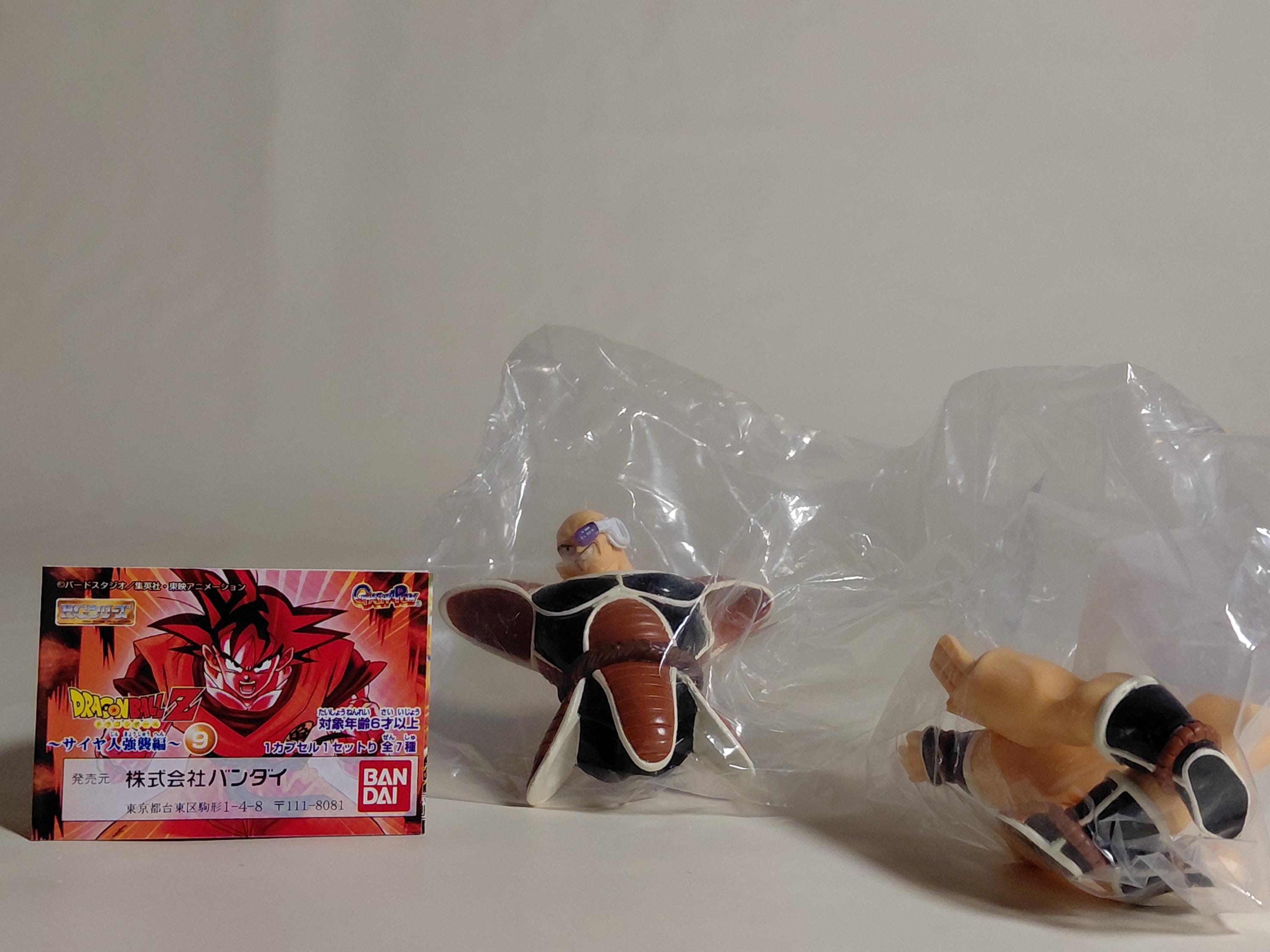 Bandai Dragon ball Z HG 9 Gashapon ~ Nappa Vintage 2005 (unopened)