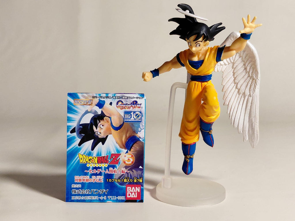 Dragon Ball Z Cell Games Begin! Son Goku HG Figure Bandai 2004