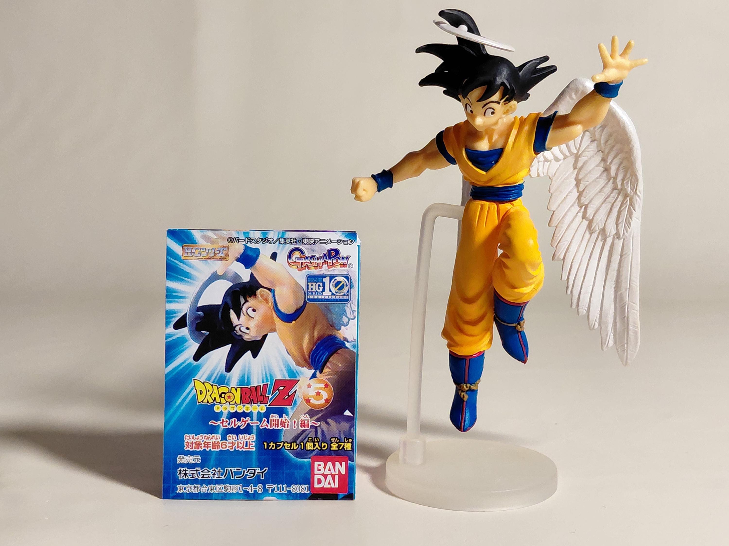 Dragon Ball Z Cell Games Begin! Son Goku HG Figure Bandai 2004