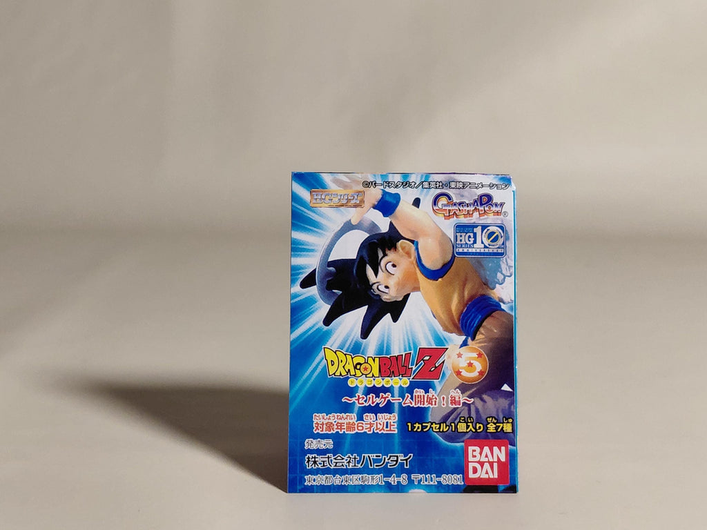 Dragon Ball Z Cell Games Begin! Son Goku HG Figure Bandai 2004