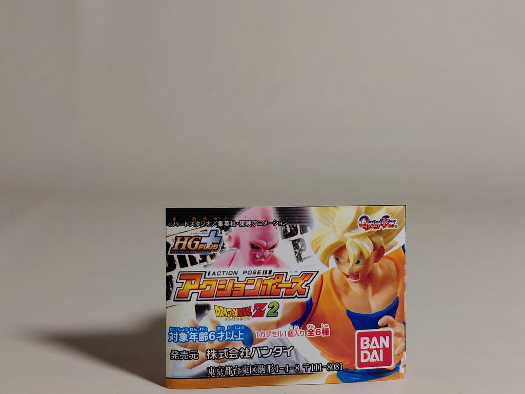 BANDAI GASHAPON HGPLUS Dragon Ball Z Action Pose 2 anime figure ~Super Saiyan 3 Gotenks Rising