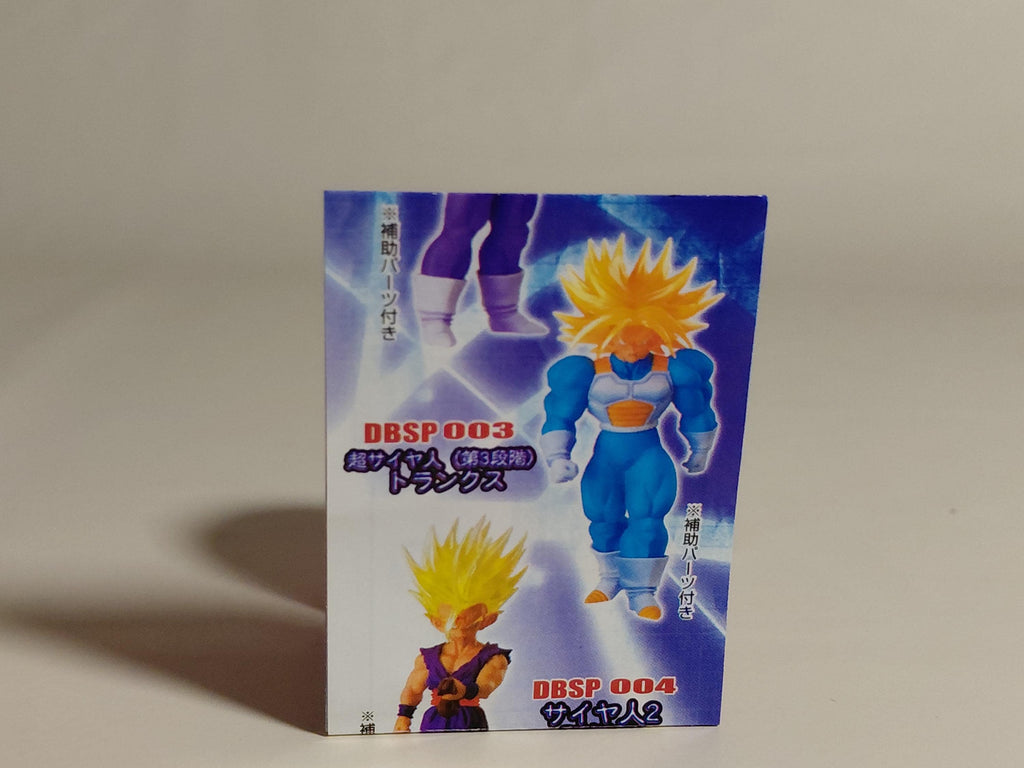Dragon Ball DG Kai Completely Unopened Super Saiyan Trunks Figure
