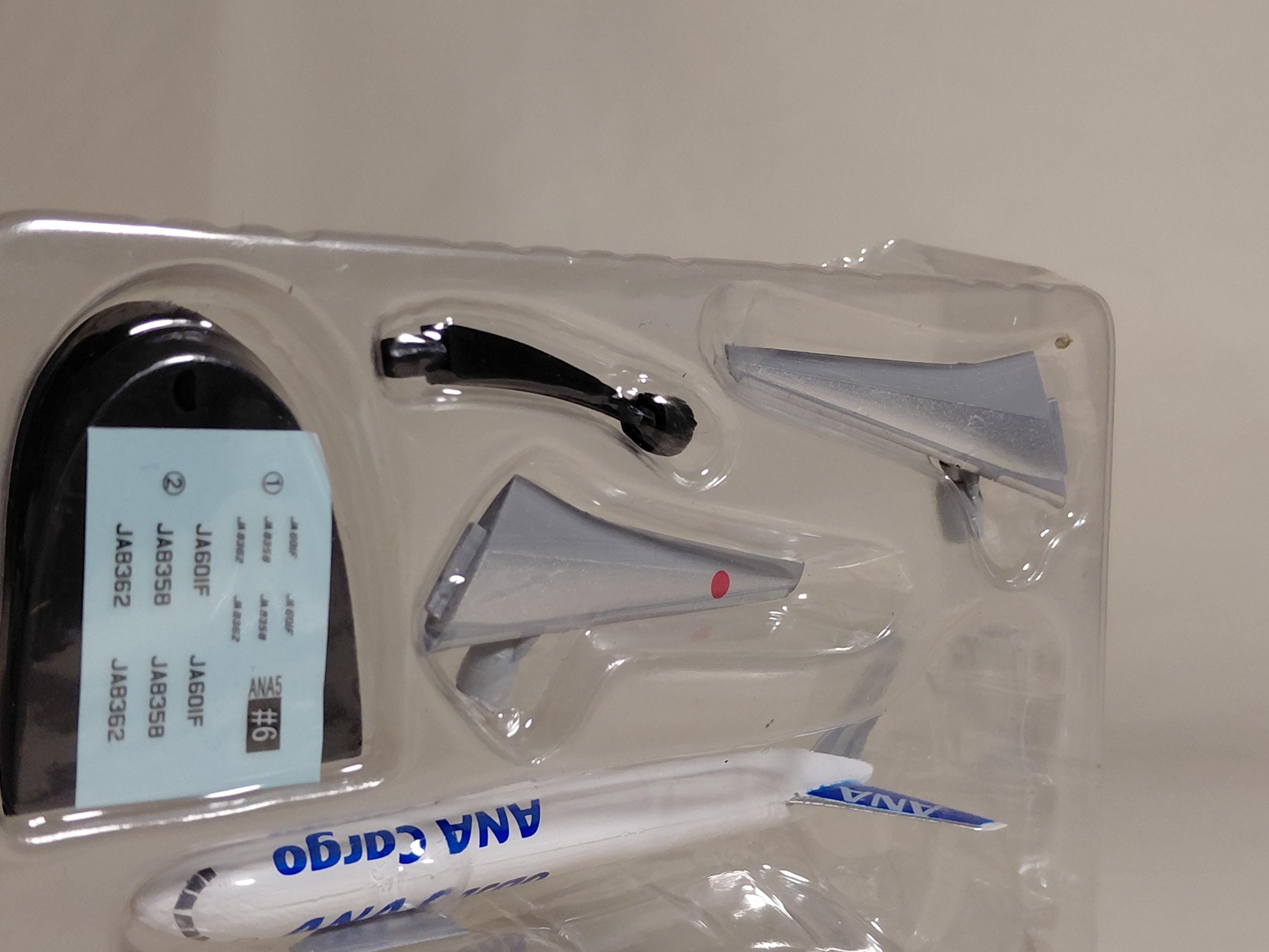 F-Toys 1500 ANA Wing Collection 5 #6 B767 ANA Cargo