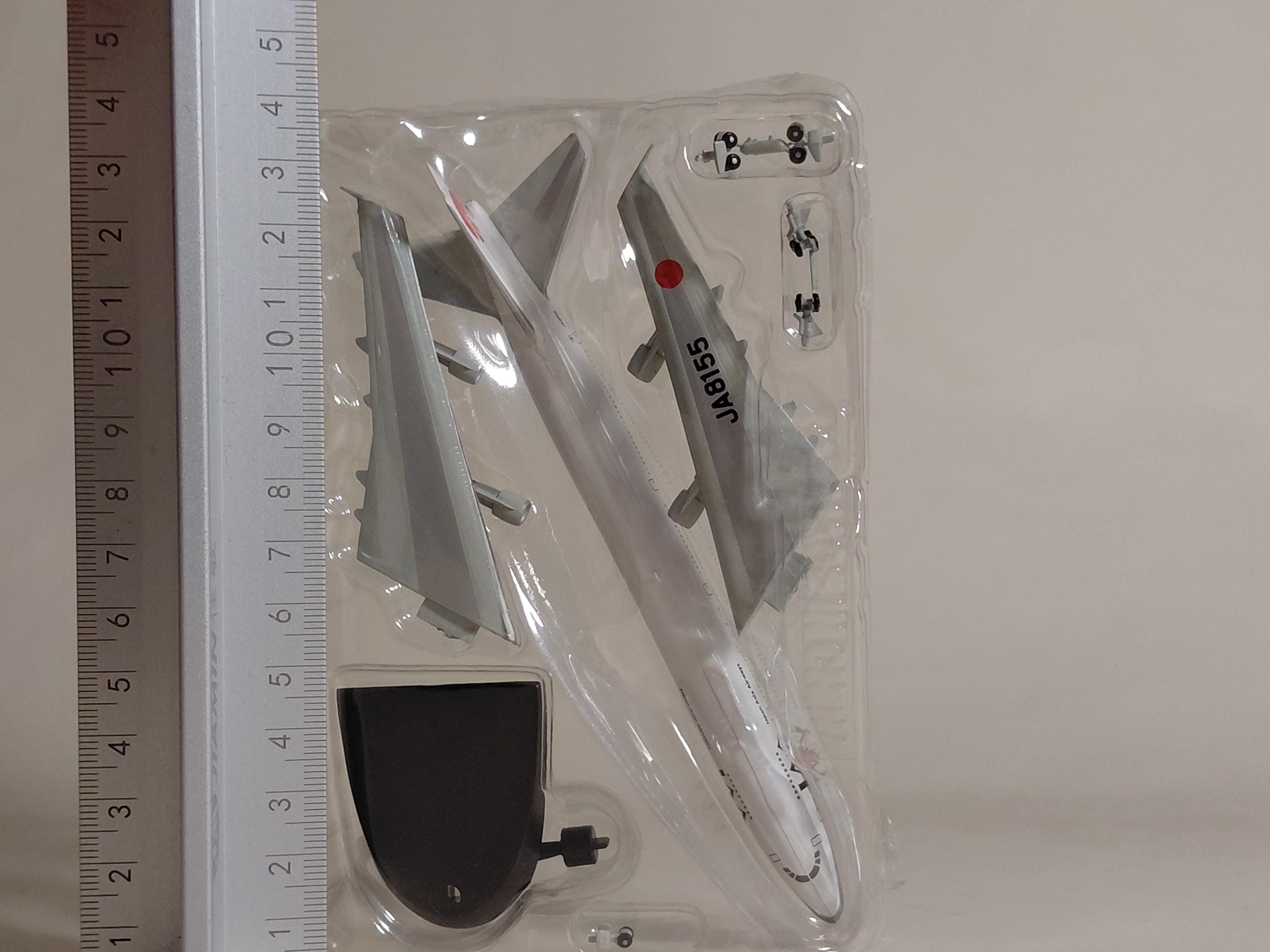 F-toys' JAL Wing Collection Boeing 747-200