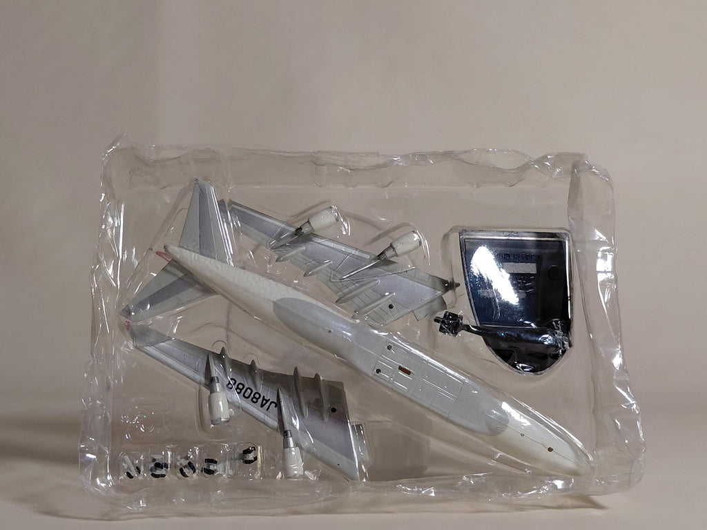 JAL Boeing 747-400 JA8088