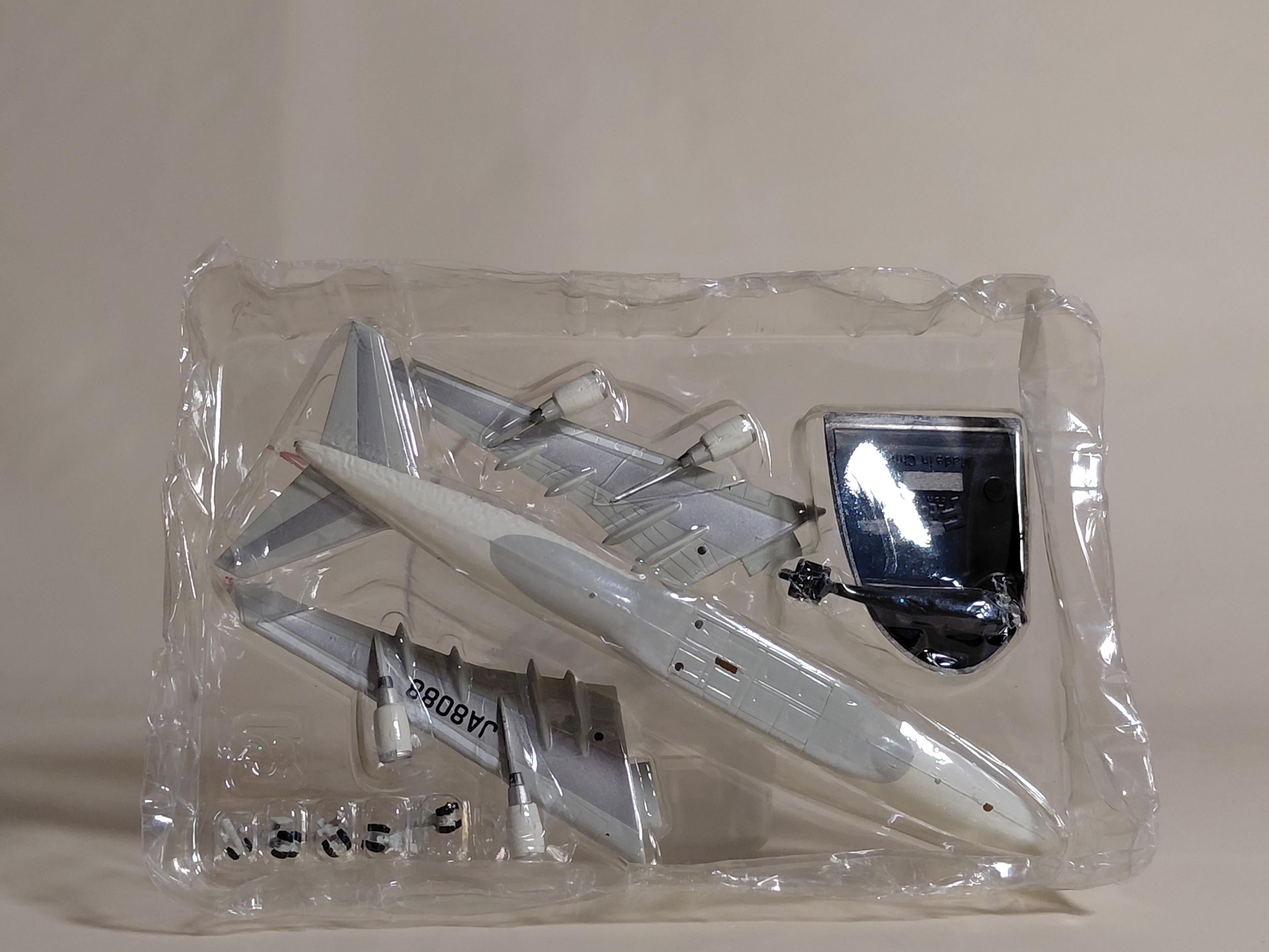 JAL Boeing 747-400 JA8088