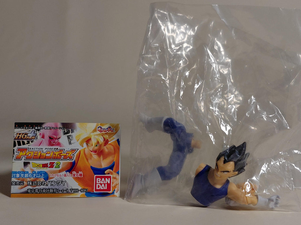 Dragon Ball Z 2 Vegeta HG Plus Gashapon Action Pose Figure